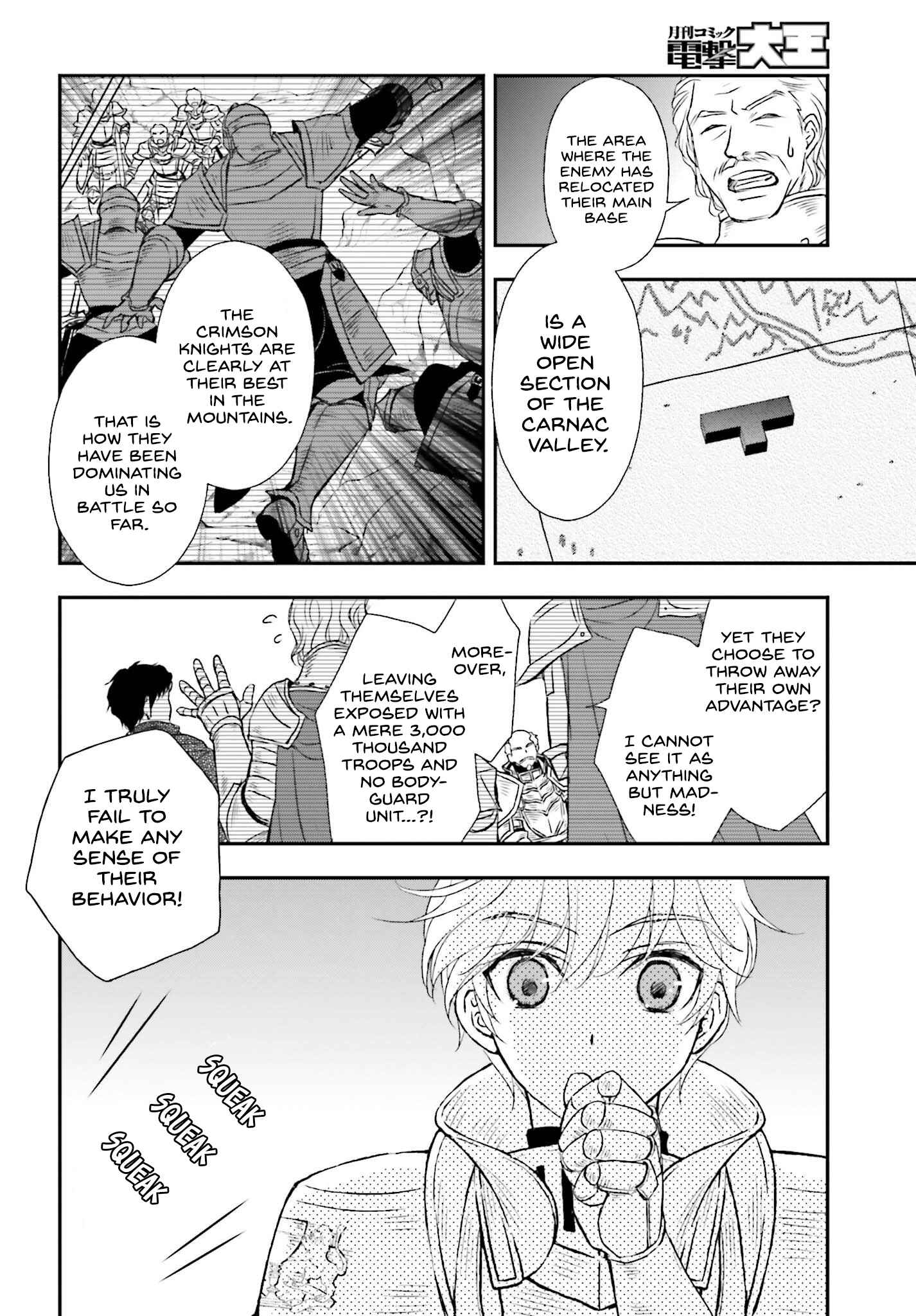 The Little Girl Raised by Death Holds the Sword of Death Tightly Chapter 36 page 4 - 