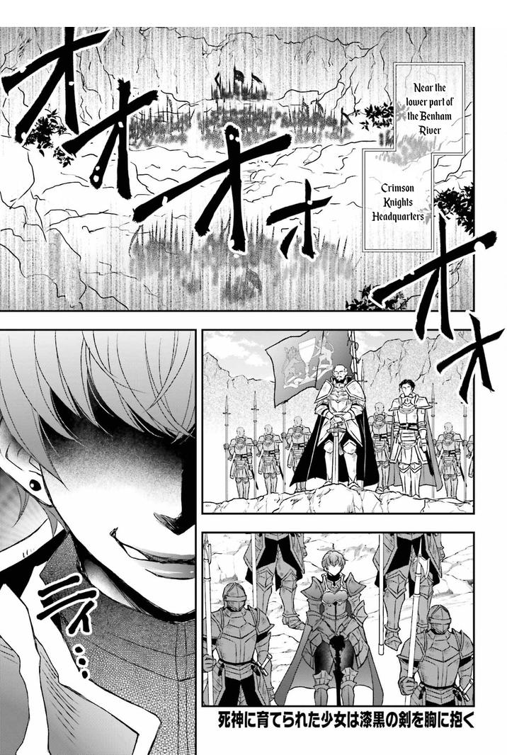 The Little Girl Raised by Death Holds the Sword of Death Tightly Chapter 37 page 2 - 