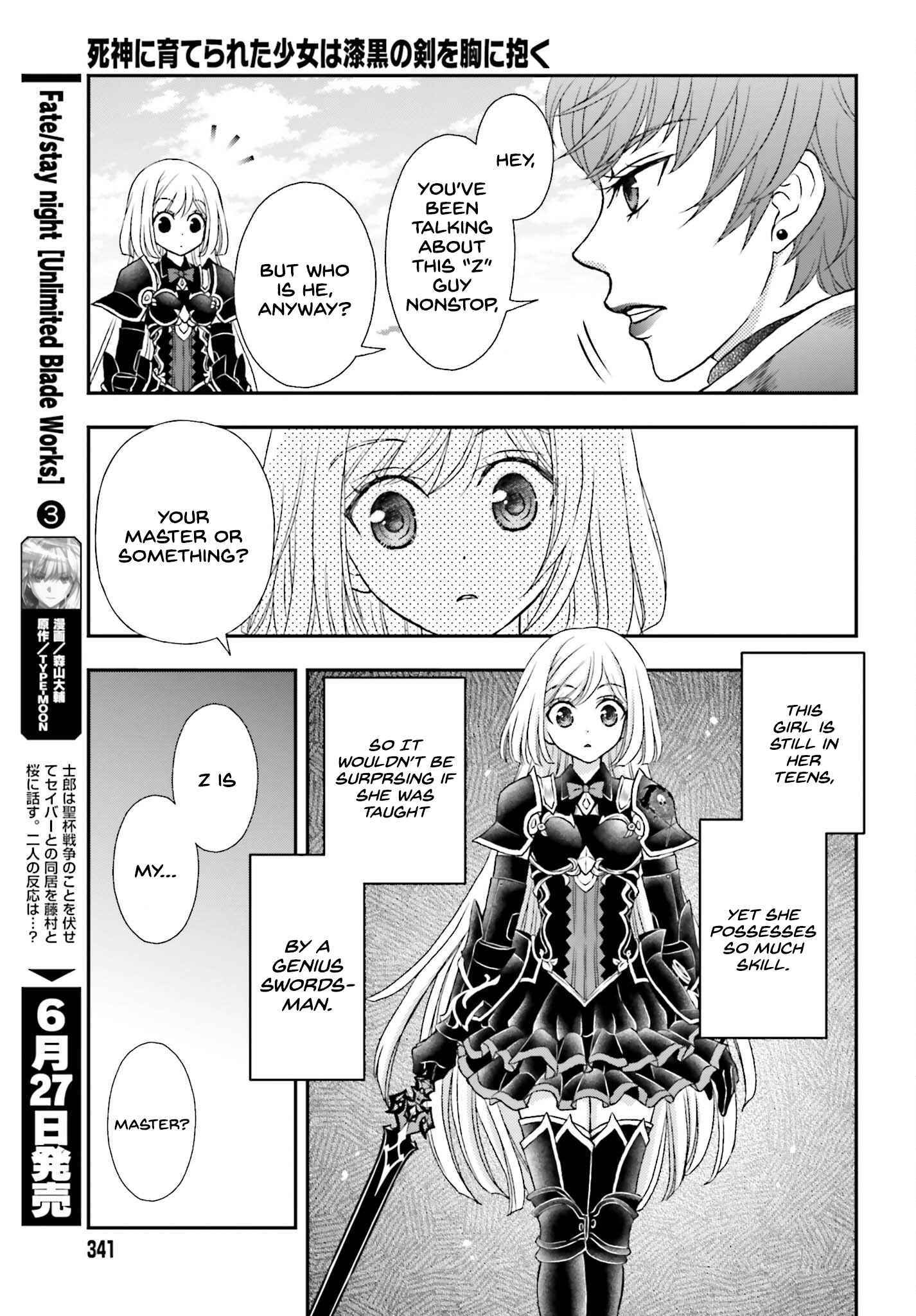 The Little Girl Raised by Death Holds the Sword of Death Tightly Chapter 38 page 13 - 