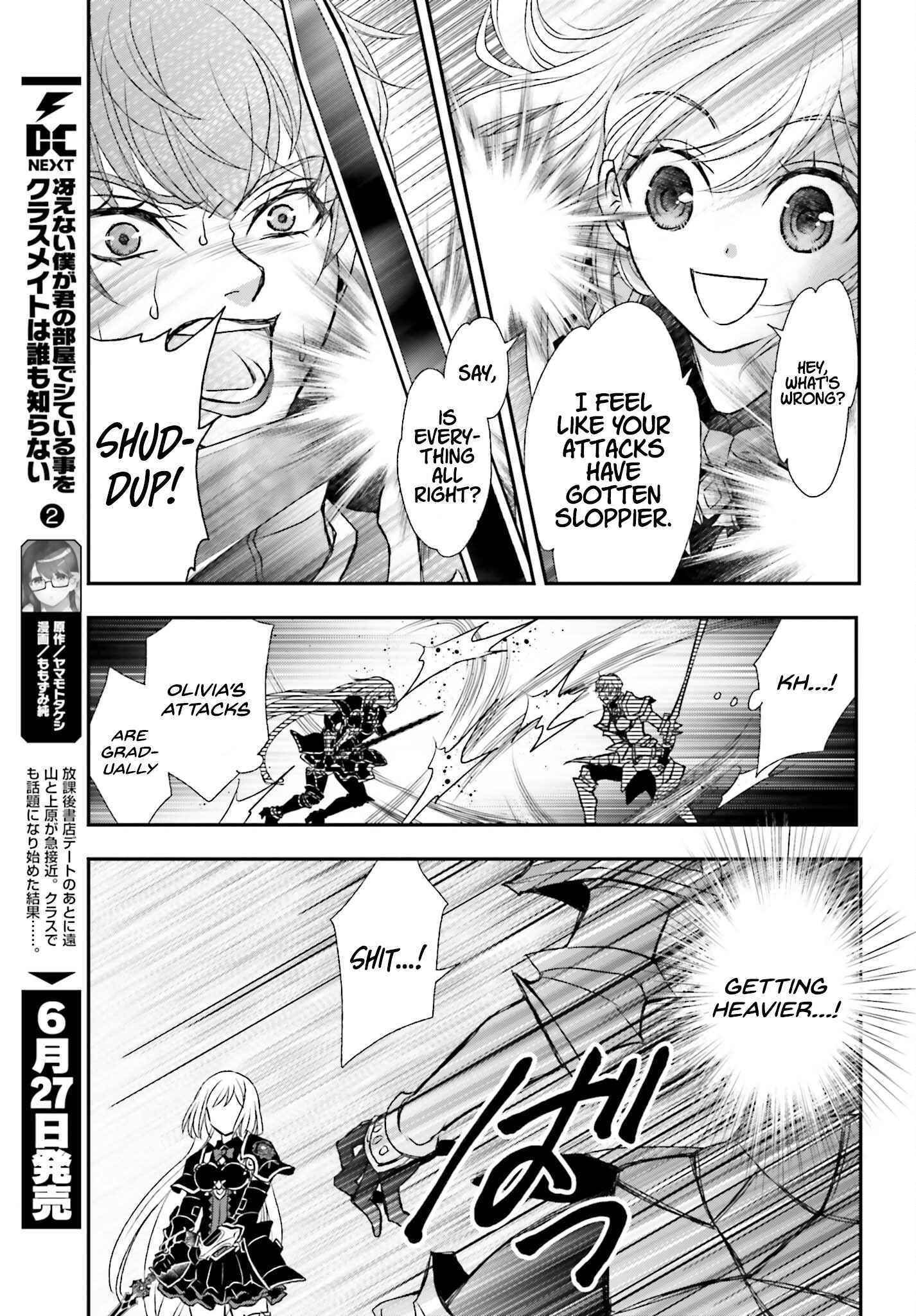 The Little Girl Raised by Death Holds the Sword of Death Tightly Chapter 38 page 21 - 