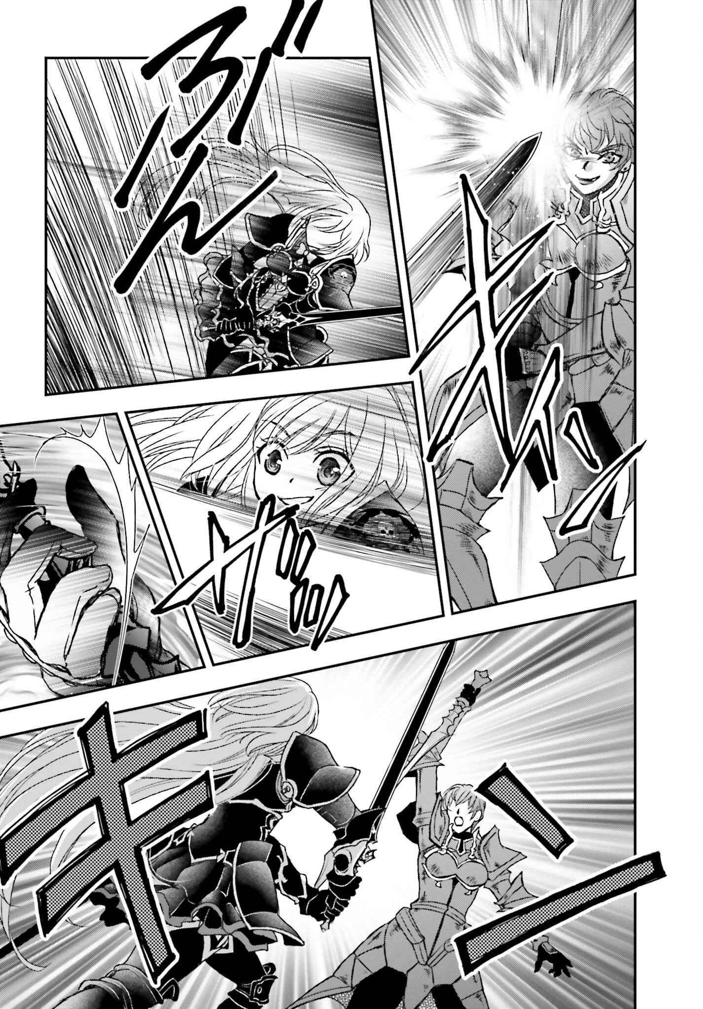 The Little Girl Raised by Death Holds the Sword of Death Tightly Chapter 38 page 6 - 