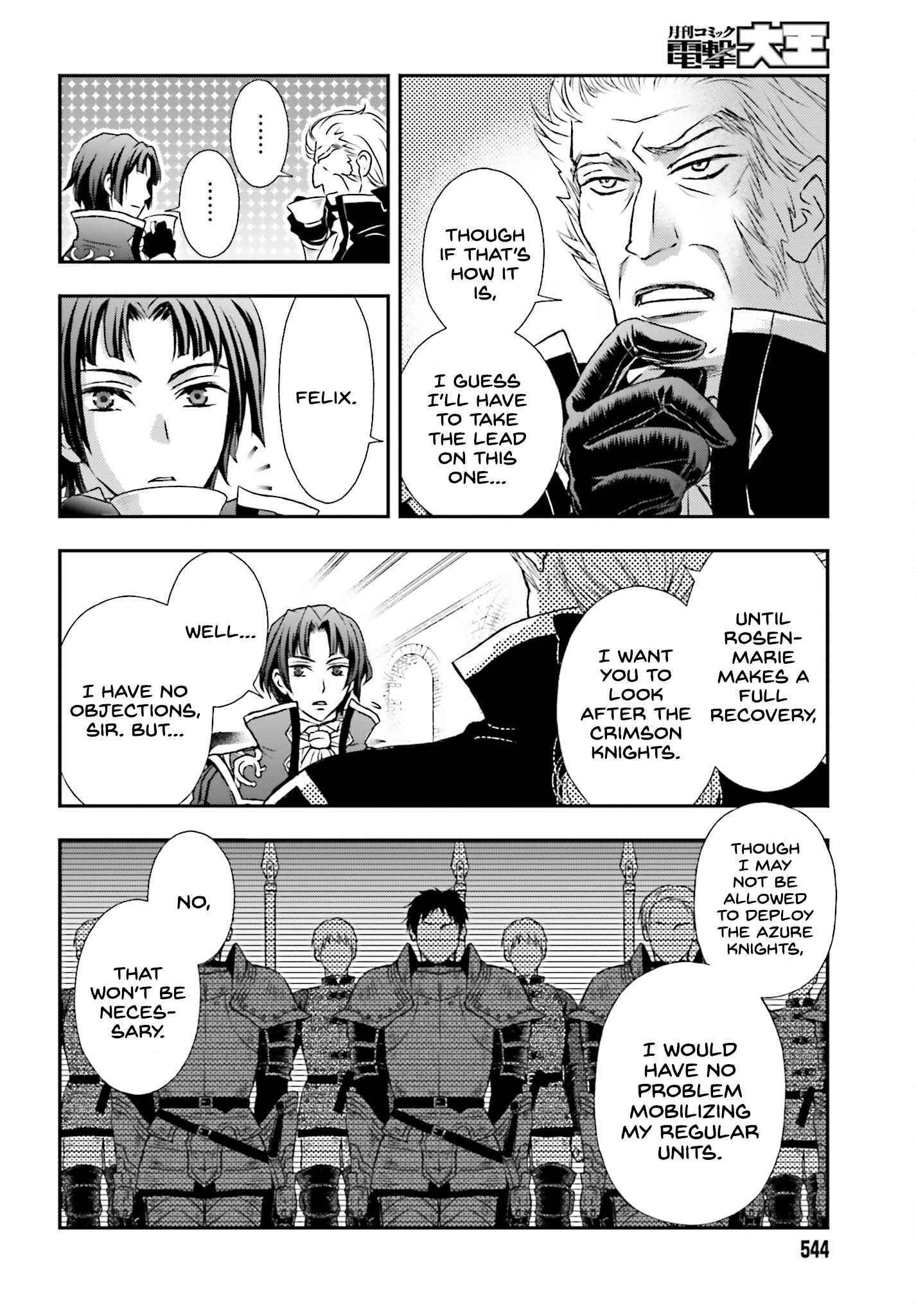 The Little Girl Raised by Death Holds the Sword of Death Tightly Chapter 39 page 16 - 