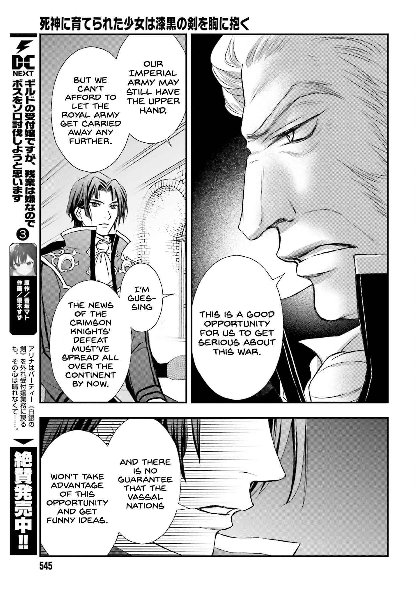The Little Girl Raised by Death Holds the Sword of Death Tightly Chapter 39 page 17 - 