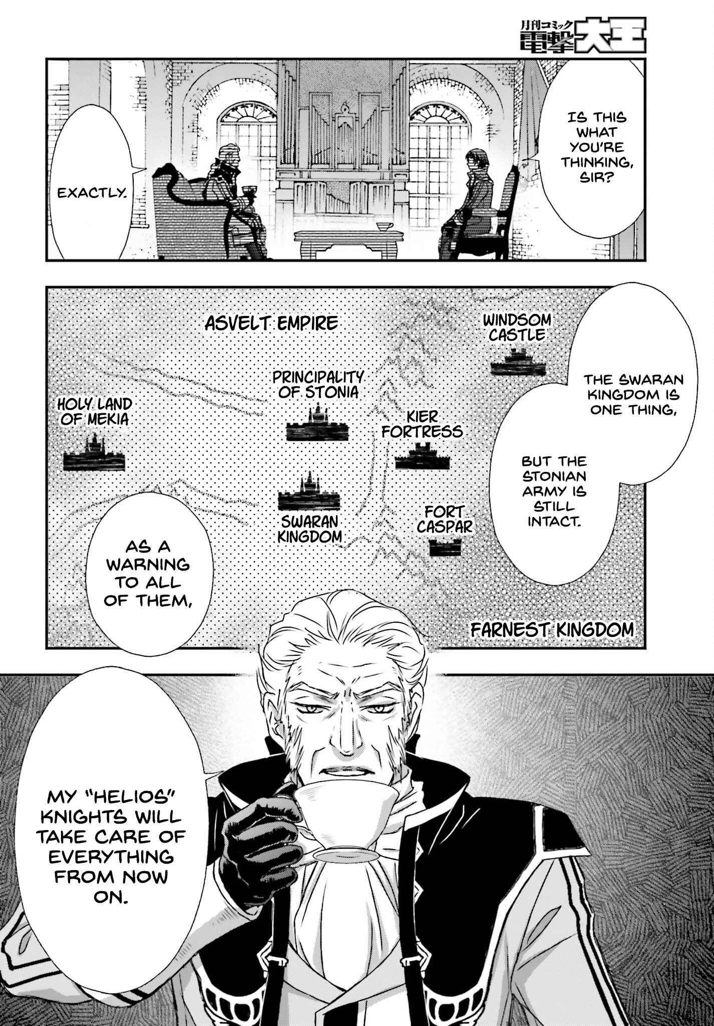The Little Girl Raised by Death Holds the Sword of Death Tightly Chapter 39 page 18 - 