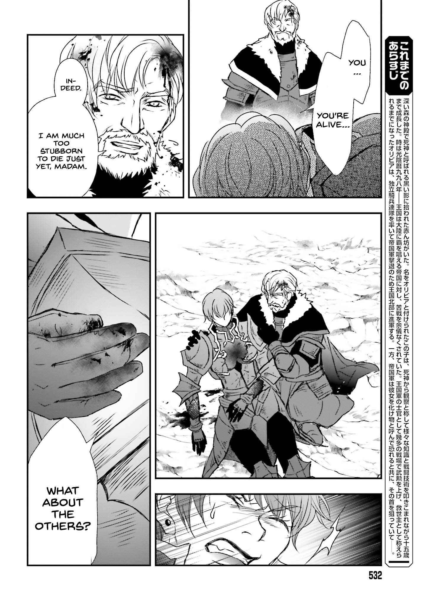 The Little Girl Raised by Death Holds the Sword of Death Tightly Chapter 39 page 4 - 