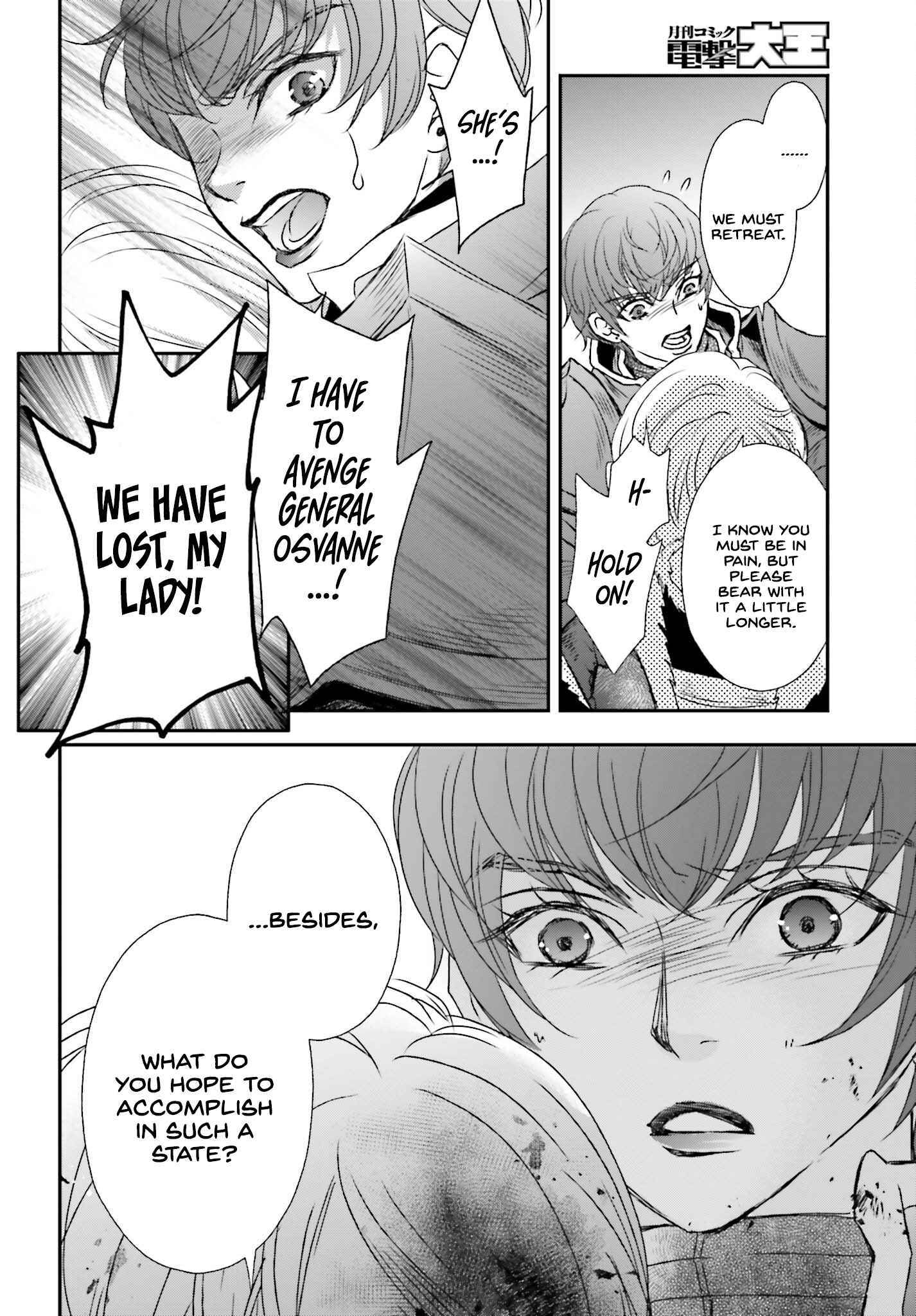 The Little Girl Raised by Death Holds the Sword of Death Tightly Chapter 39 page 6 - 