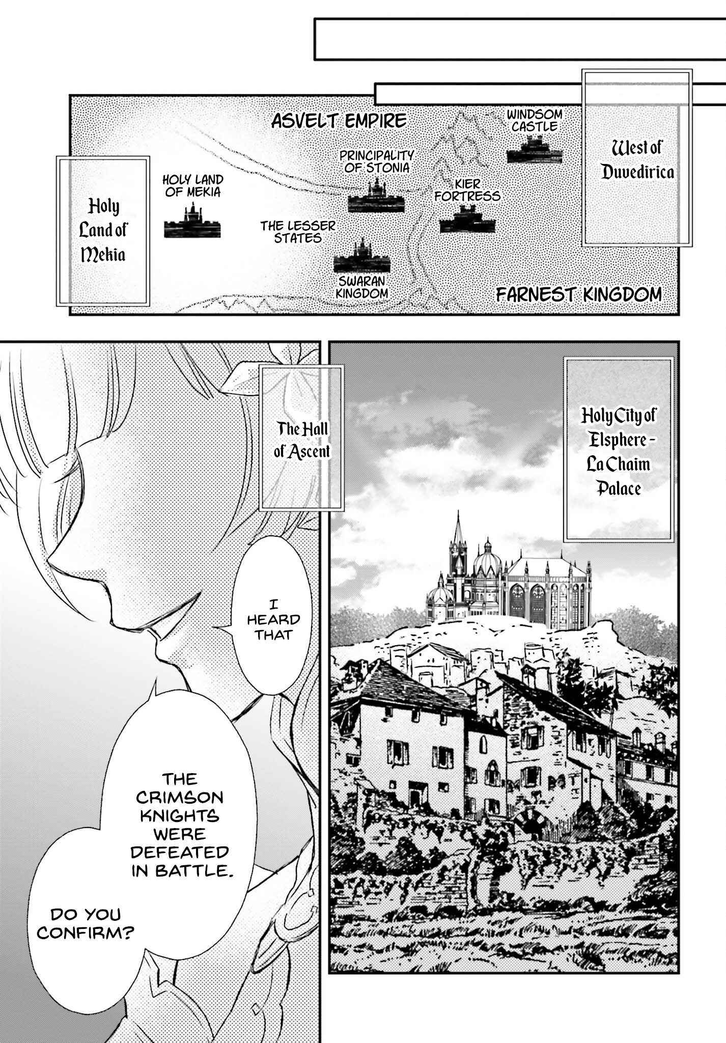The Little Girl Raised by Death Holds the Sword of Death Tightly Chapter 40 page 15 - 