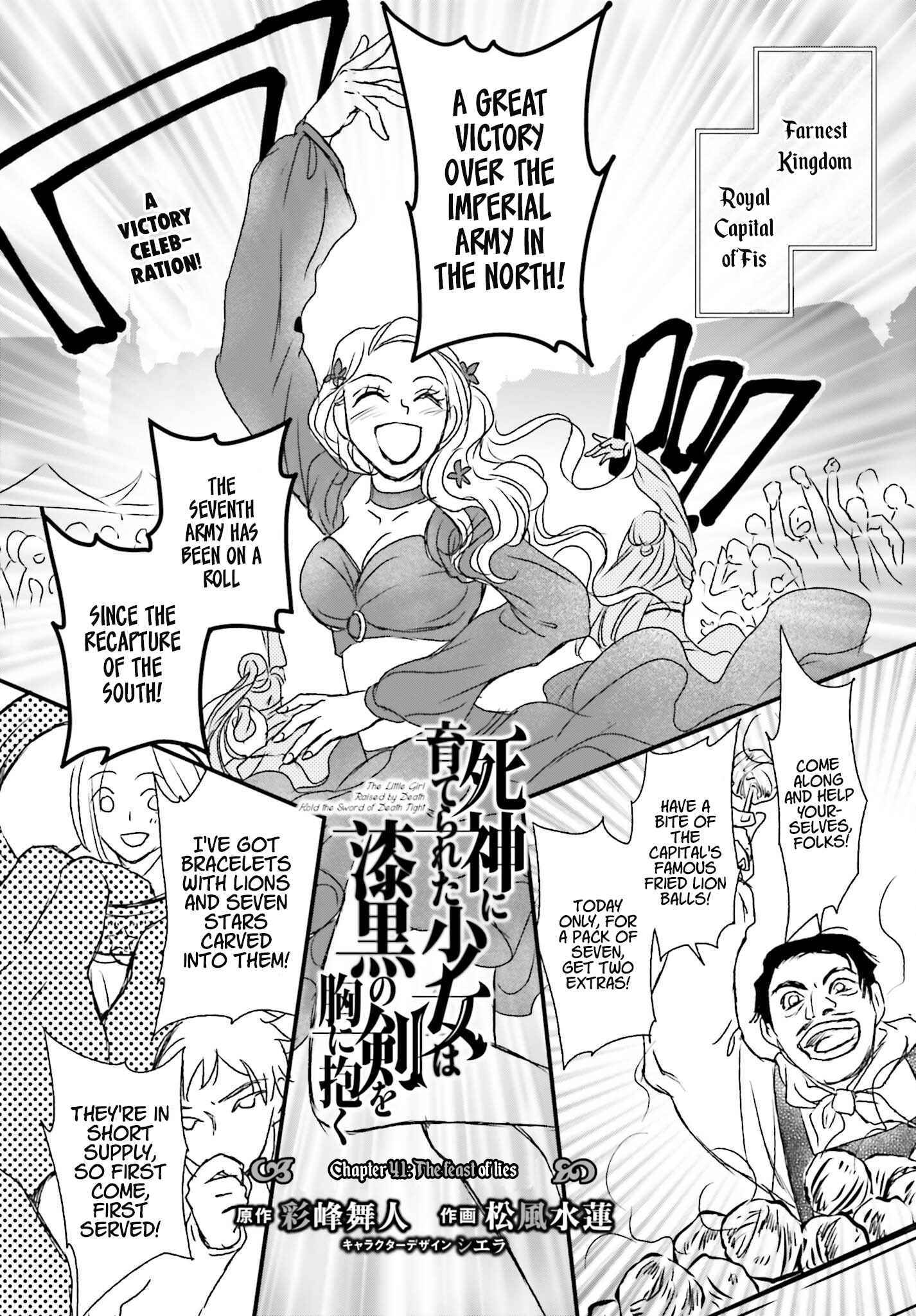 The Little Girl Raised by Death Holds the Sword of Death Tightly Chapter 41 page 2 - 