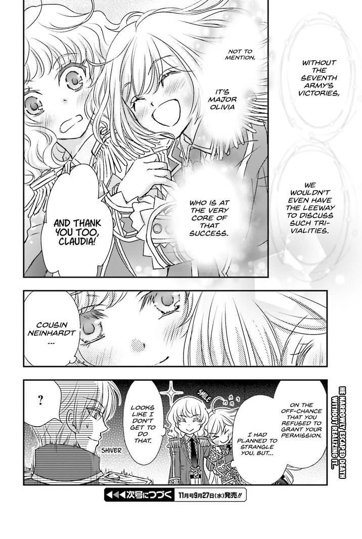 The Little Girl Raised by Death Holds the Sword of Death Tightly Chapter 41 page 19 - 