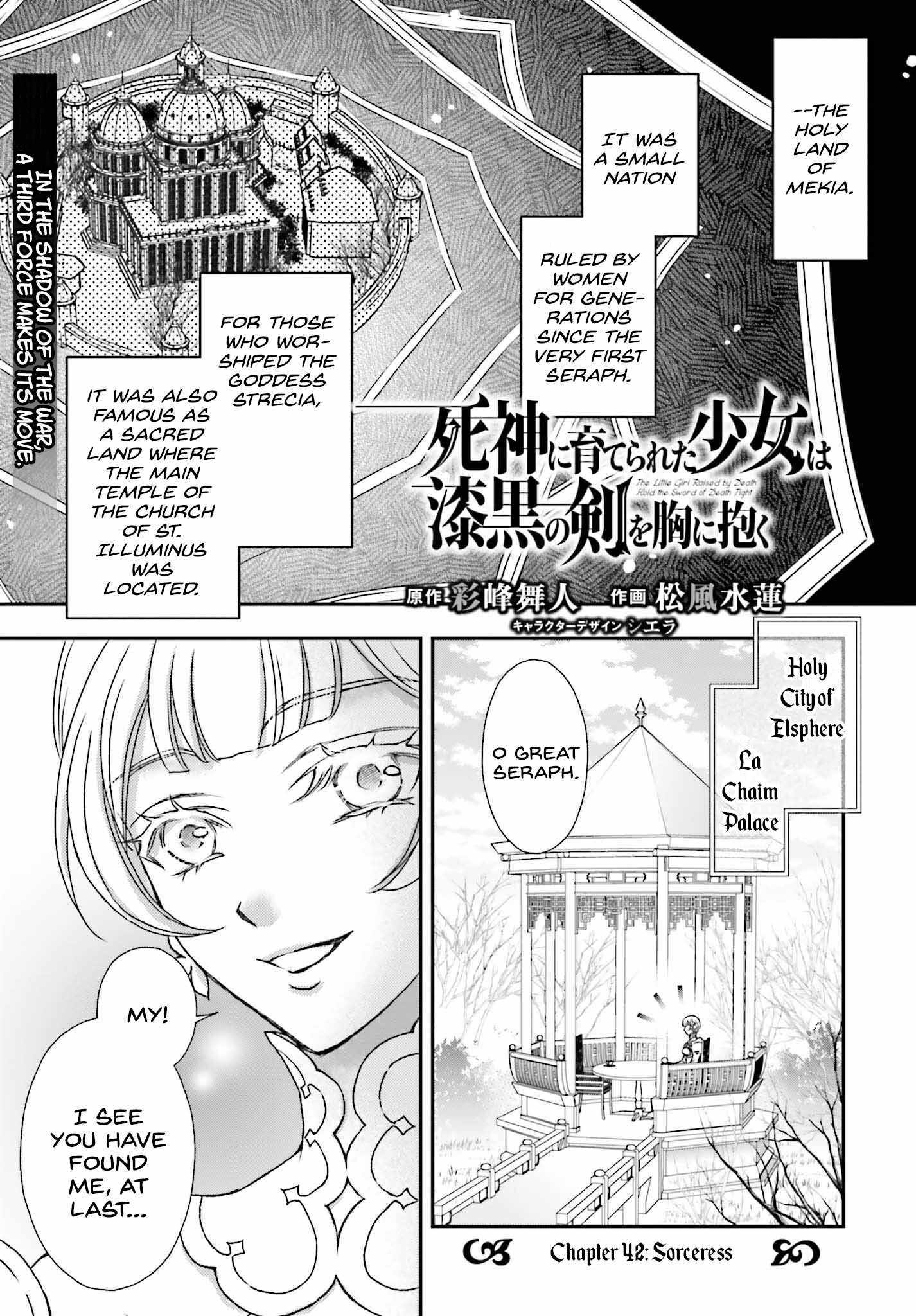 The Little Girl Raised by Death Holds the Sword of Death Tightly Chapter 42 page 2 - 