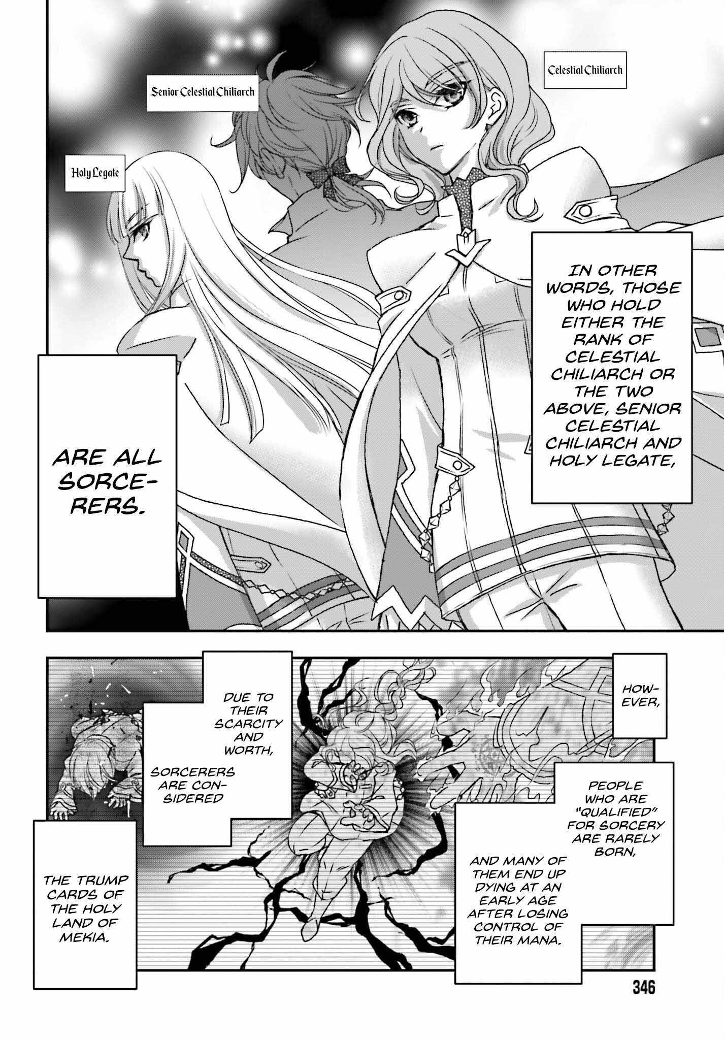 The Little Girl Raised by Death Holds the Sword of Death Tightly Chapter 42 page 7 - 