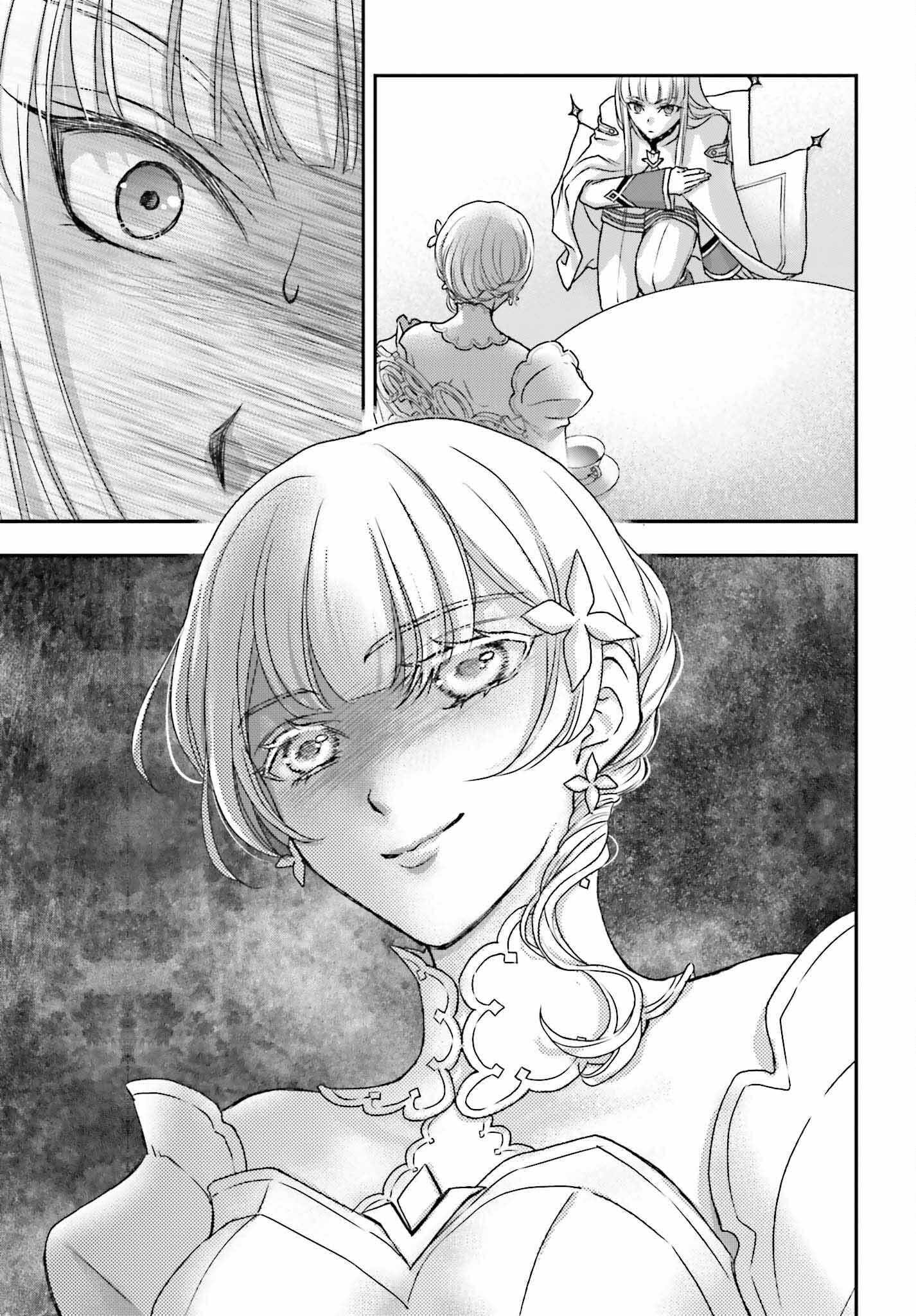 The Little Girl Raised by Death Holds the Sword of Death Tightly Chapter 42 page 10 - 