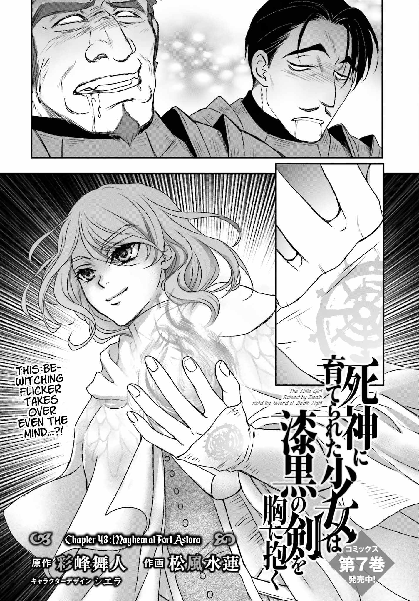 The Little Girl Raised by Death Holds the Sword of Death Tightly Chapter 43 page 4 - 