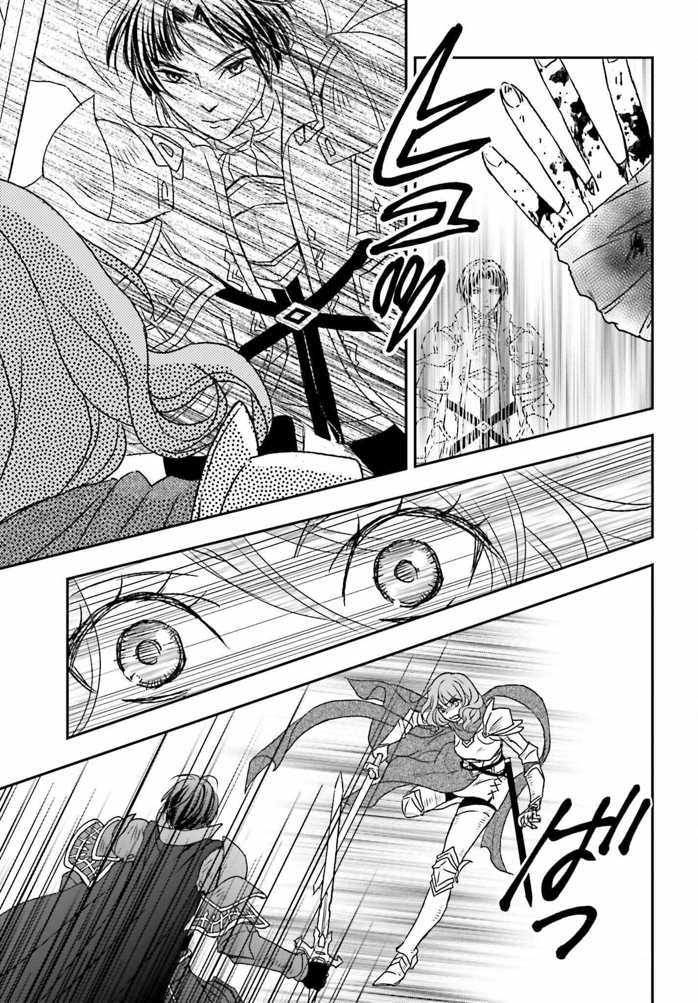 The Little Girl Raised by Death Holds the Sword of Death Tightly Chapter 45 page 25 - 