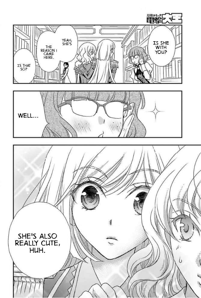 The Little Girl Raised by Death Holds the Sword of Death Tightly Chapter 46 page 12 - 