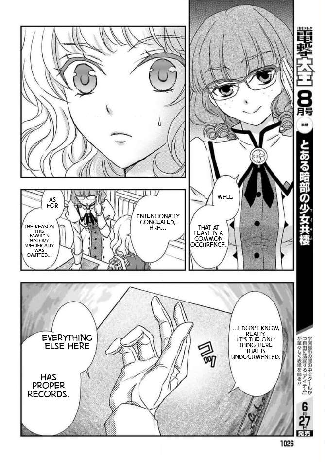 The Little Girl Raised by Death Holds the Sword of Death Tightly Chapter 46 page 10 - 
