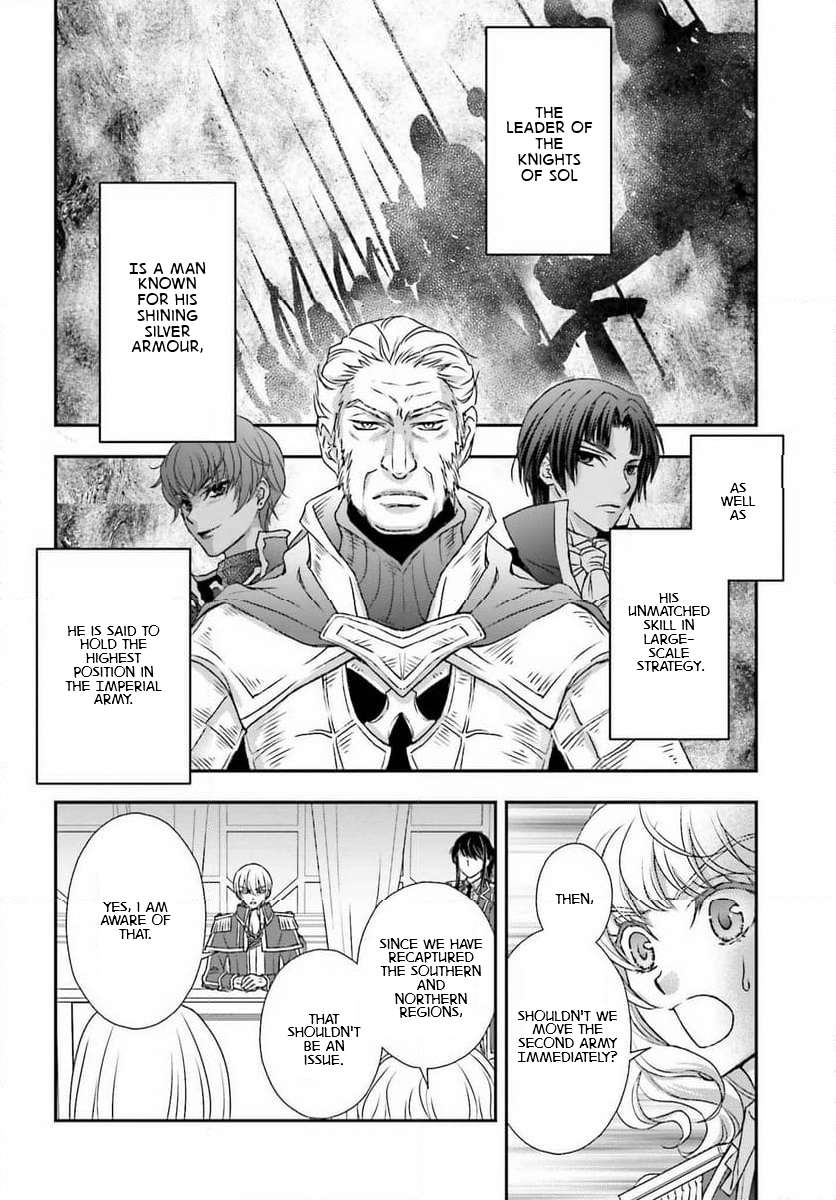 The Little Girl Raised by Death Holds the Sword of Death Tightly Chapter 47 page 16 - 