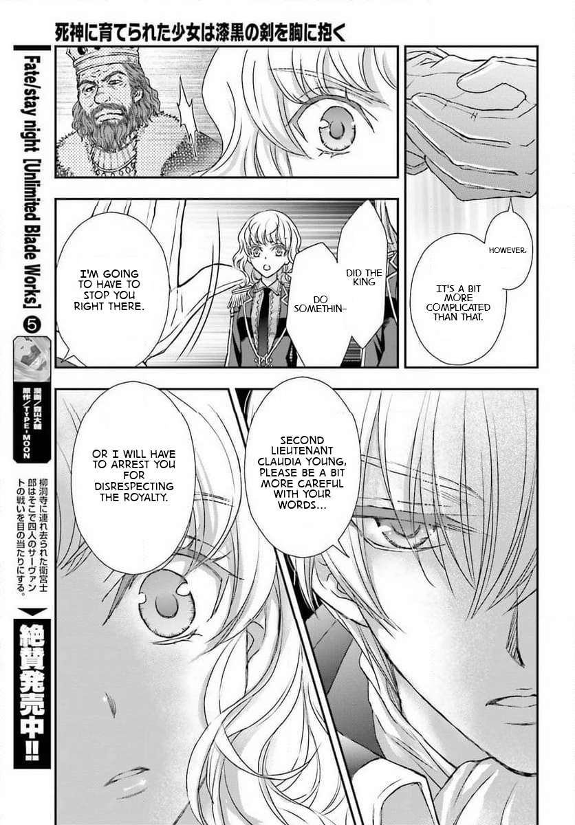 The Little Girl Raised by Death Holds the Sword of Death Tightly Chapter 47 page 17 - 