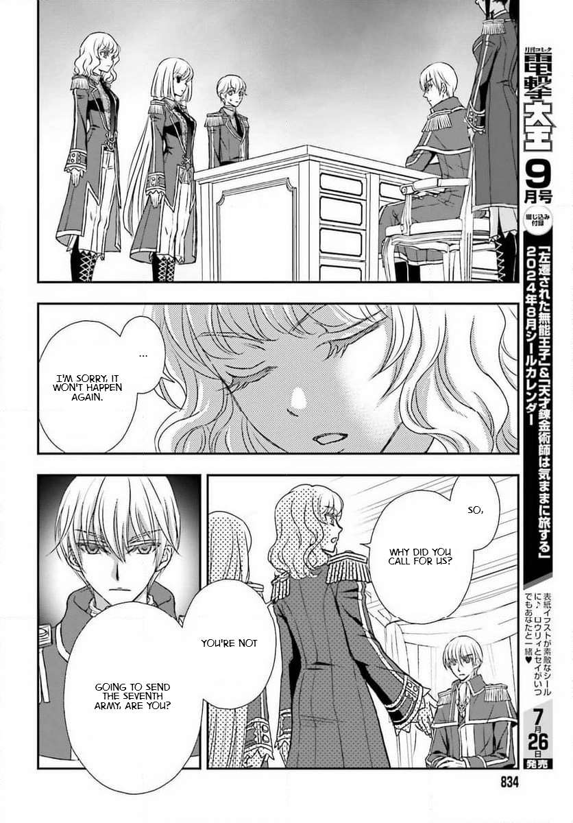 The Little Girl Raised by Death Holds the Sword of Death Tightly Chapter 47 page 18 - 