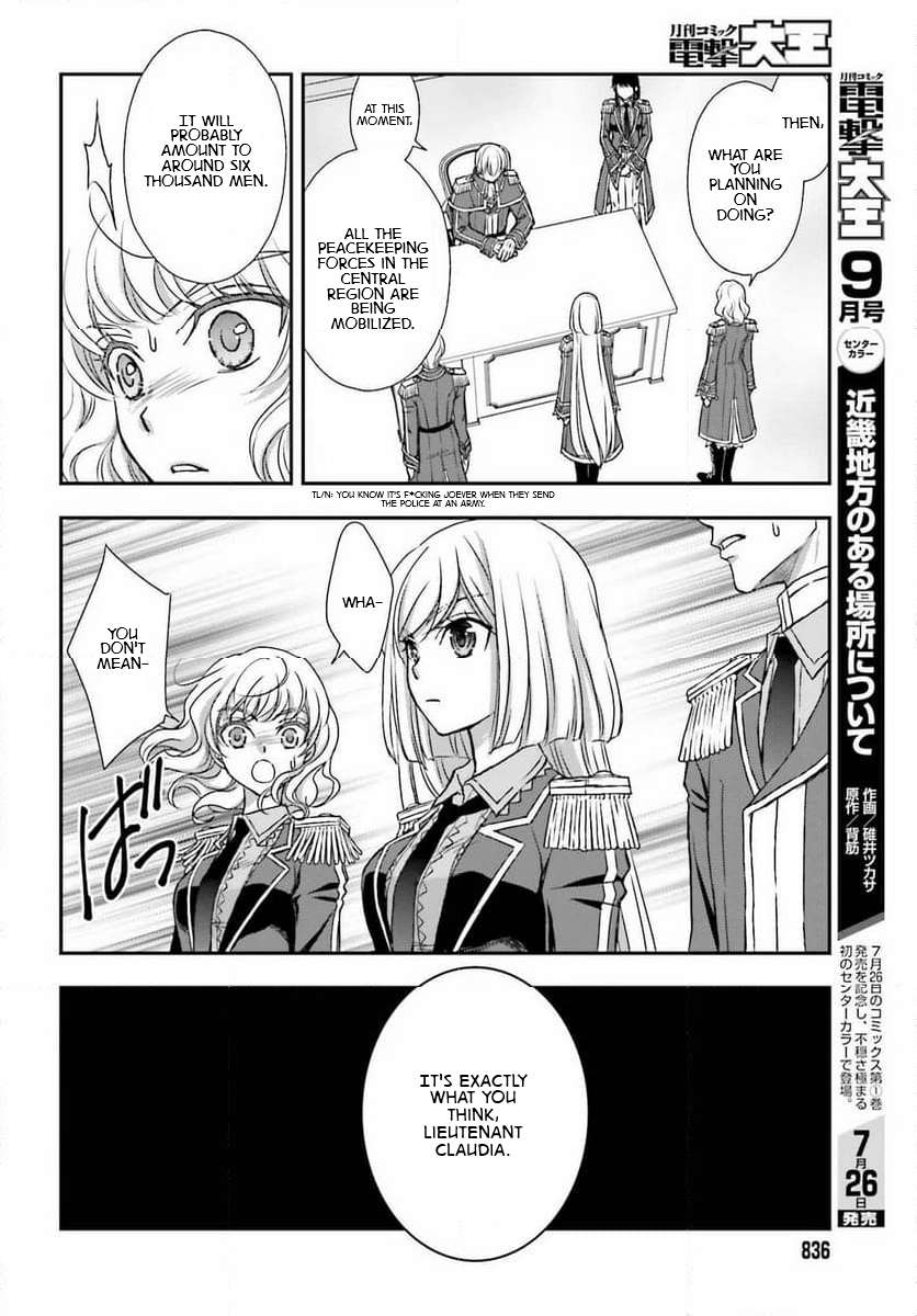 The Little Girl Raised by Death Holds the Sword of Death Tightly Chapter 47 page 20 - 