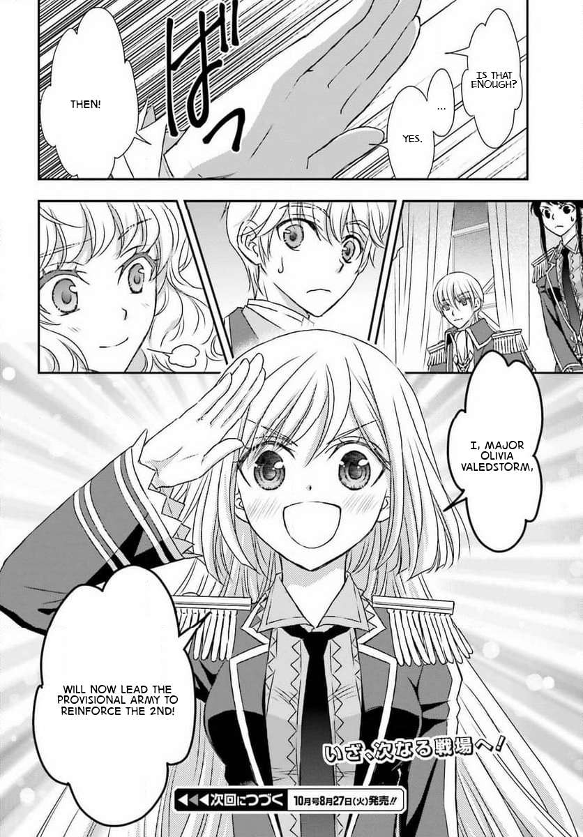 The Little Girl Raised by Death Holds the Sword of Death Tightly Chapter 47 page 30 - 