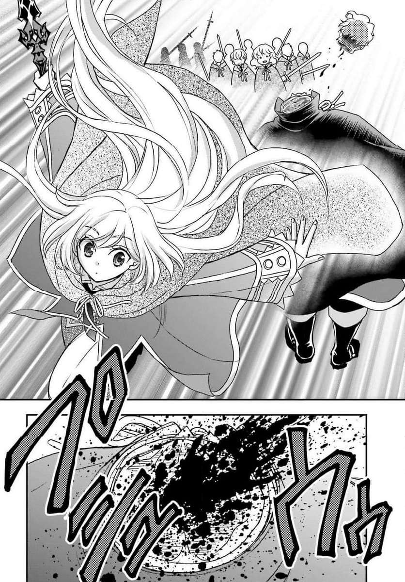 The Little Girl Raised by Death Holds the Sword of Death Tightly Chapter 48 page 43 - 