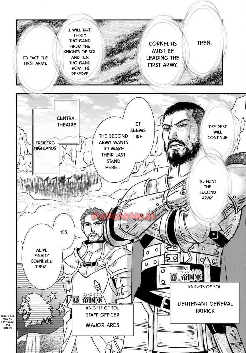 The Little Girl Raised by Death Holds the Sword of Death Tightly Chapter 49 page 5 - 