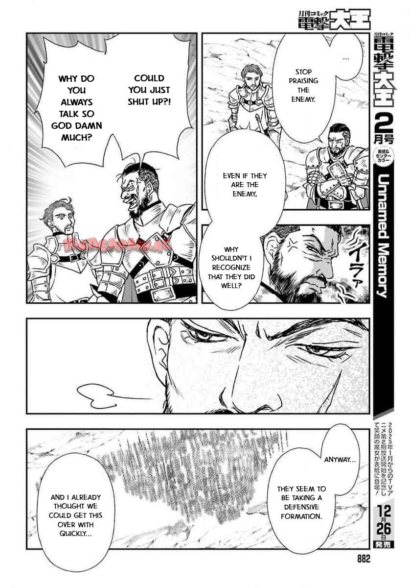 The Little Girl Raised by Death Holds the Sword of Death Tightly Chapter 49 page 7 - 
