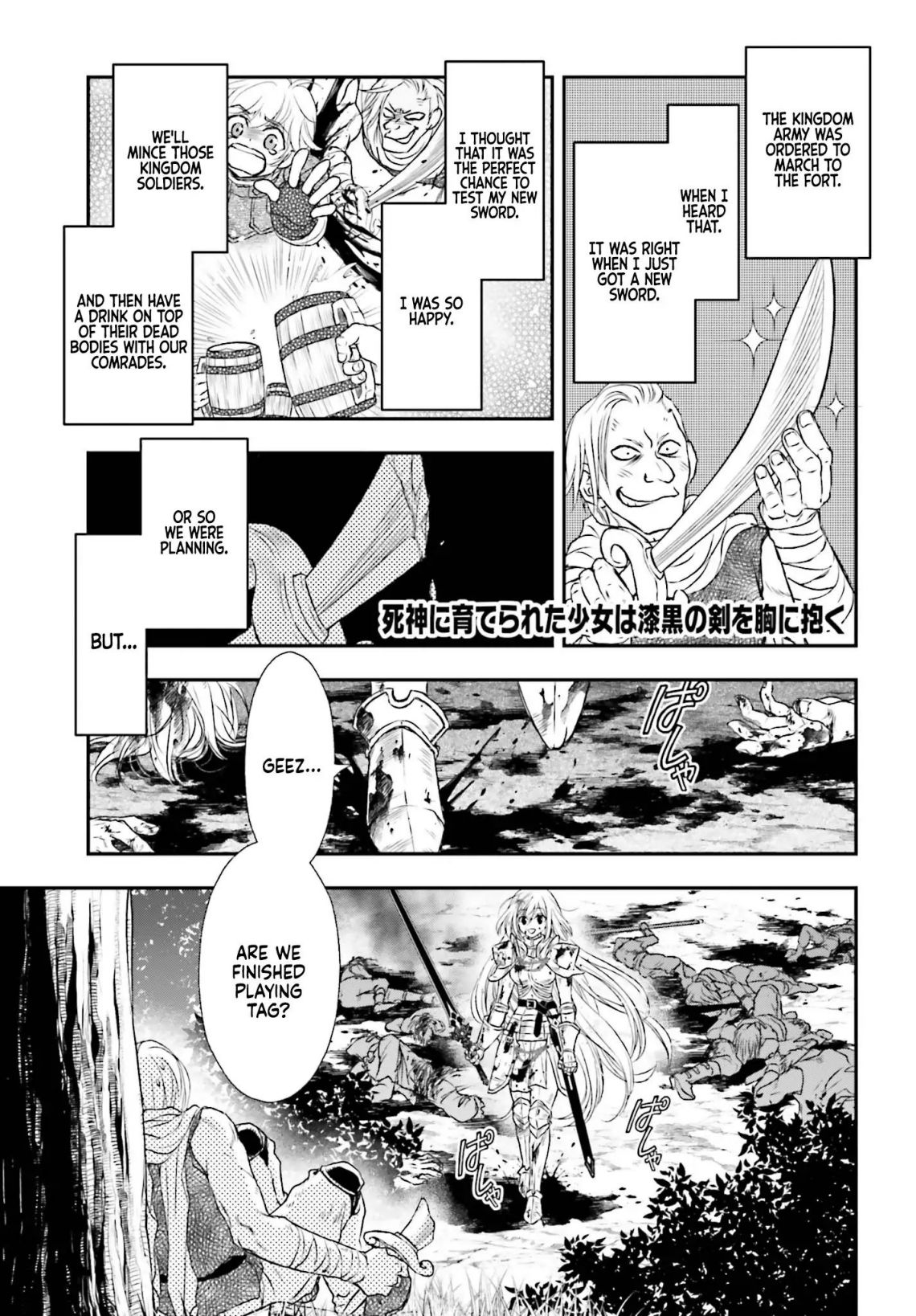 The Little Girl Raised by Death Holds the Sword of Death Tightly Chapter 5 page 2 - 