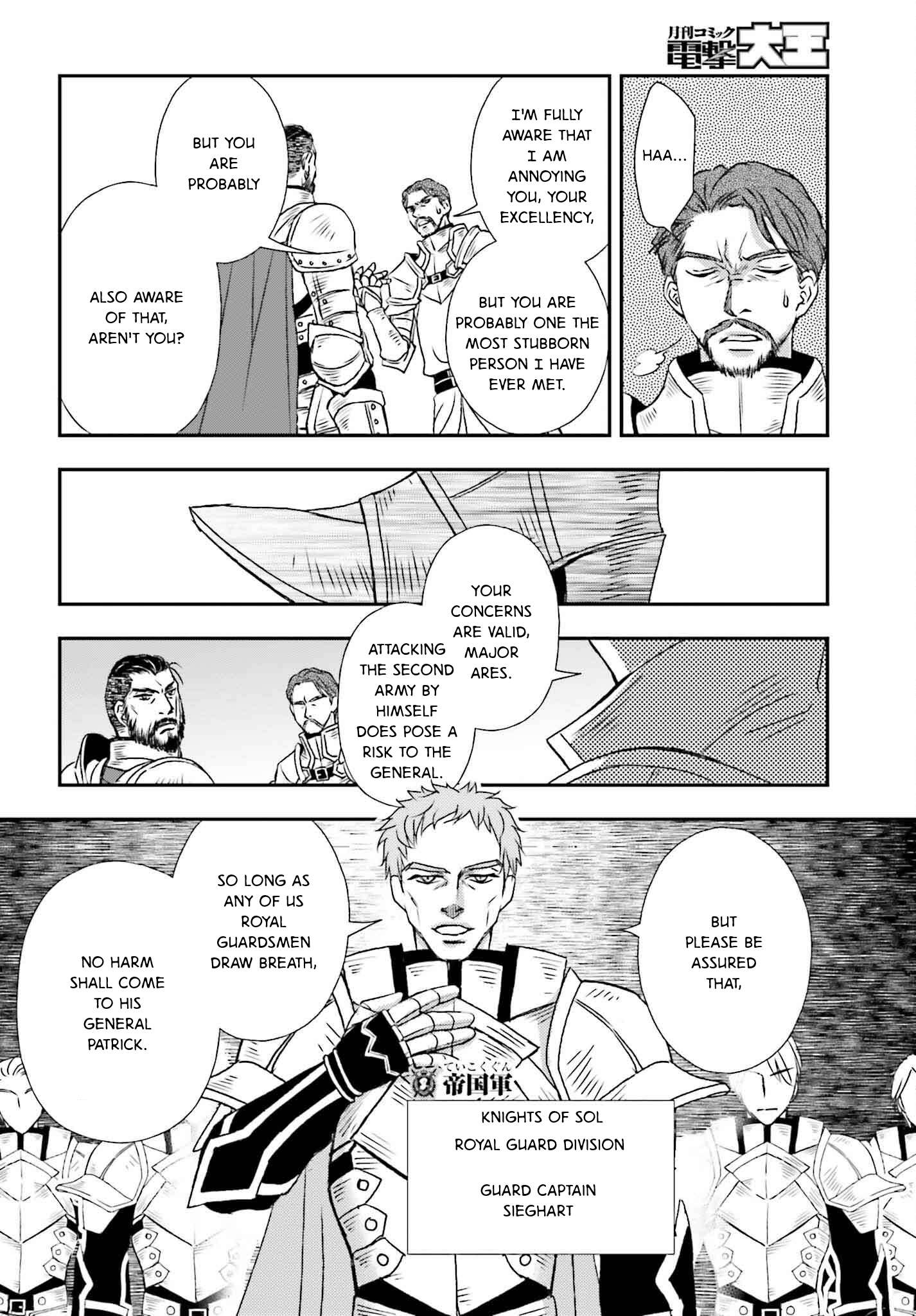 The Little Girl Raised by Death Holds the Sword of Death Tightly Chapter 50 page 24 - 