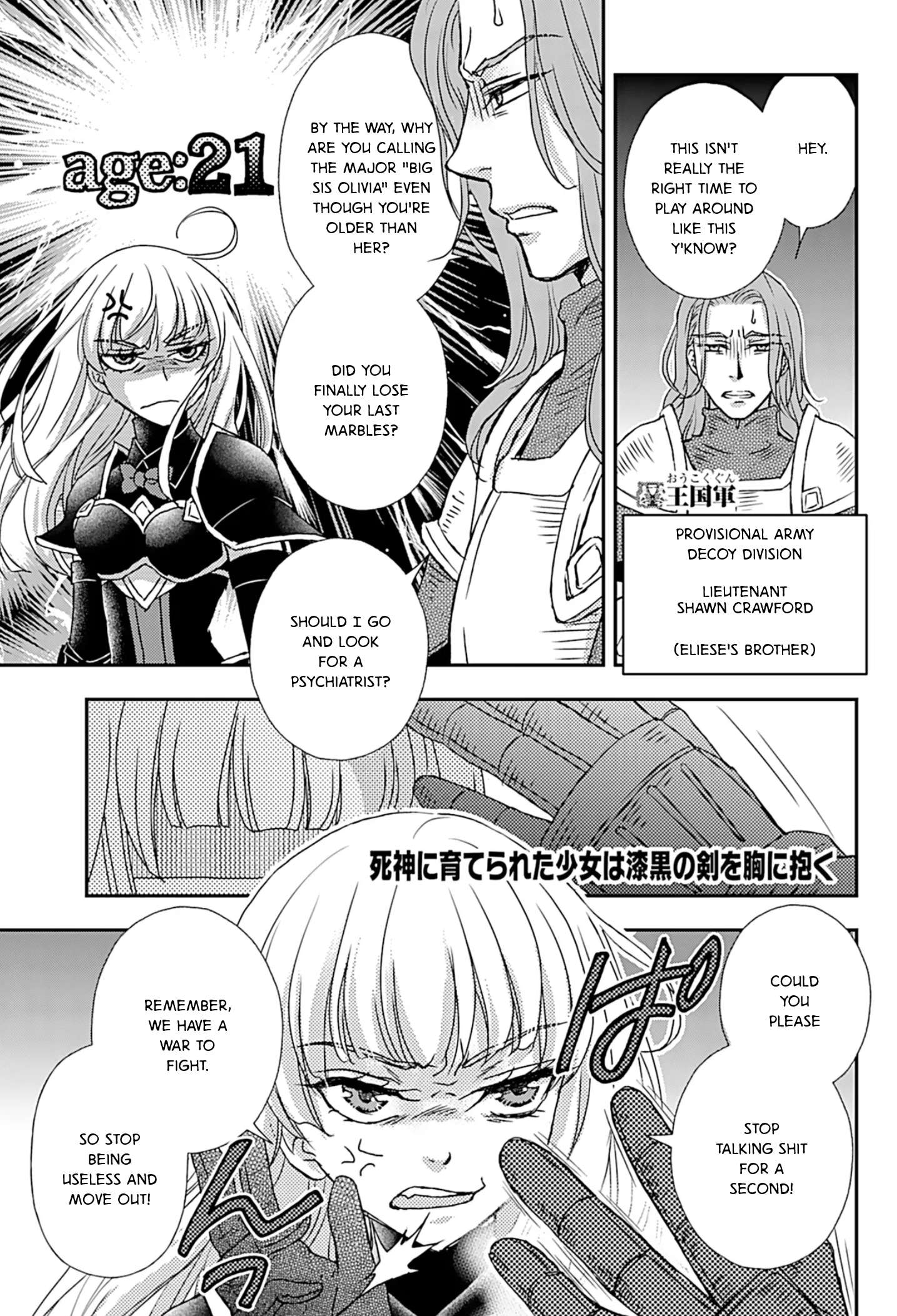 The Little Girl Raised by Death Holds the Sword of Death Tightly Chapter 51 page 1 - 