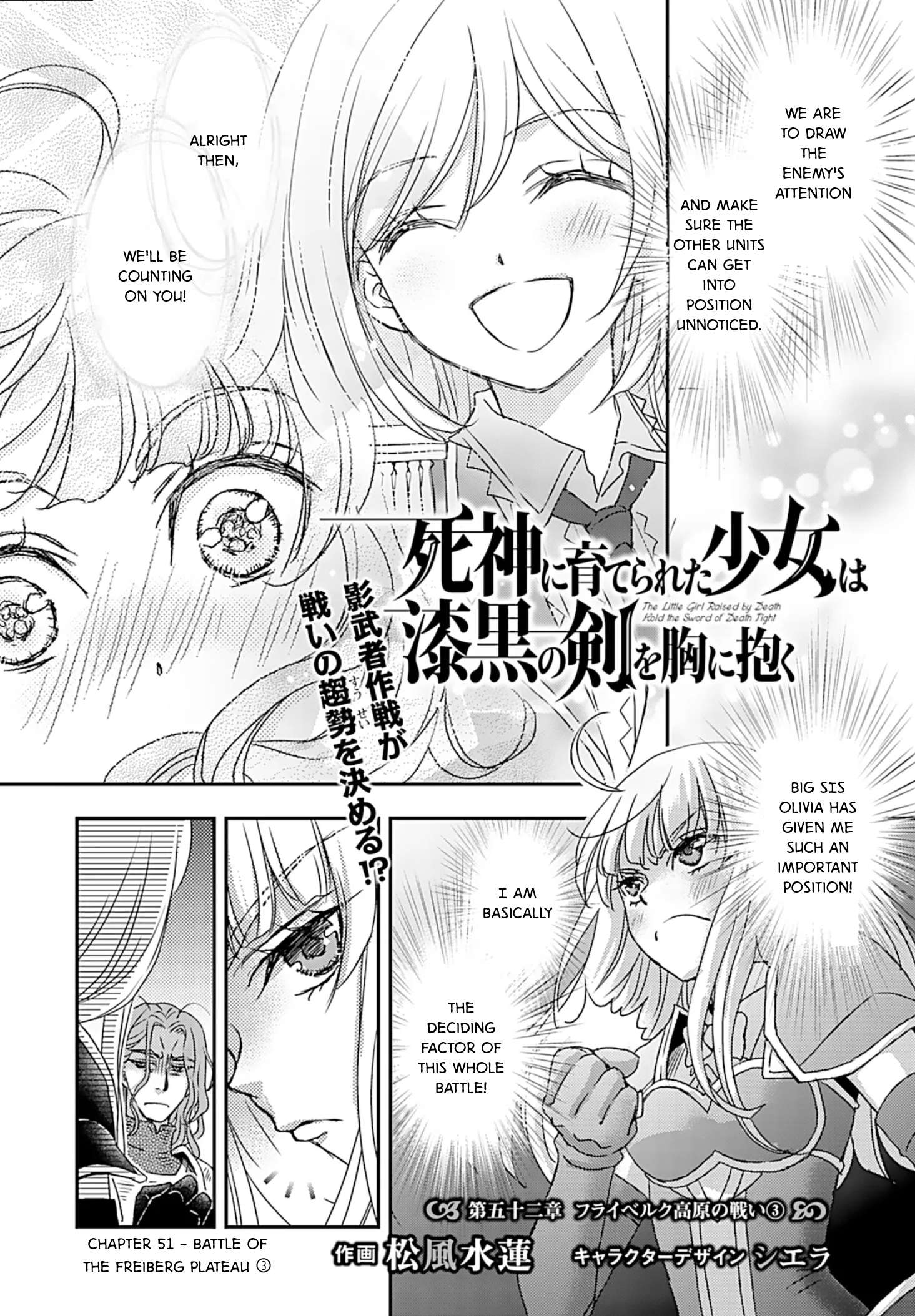 The Little Girl Raised by Death Holds the Sword of Death Tightly Chapter 51 page 2 - 