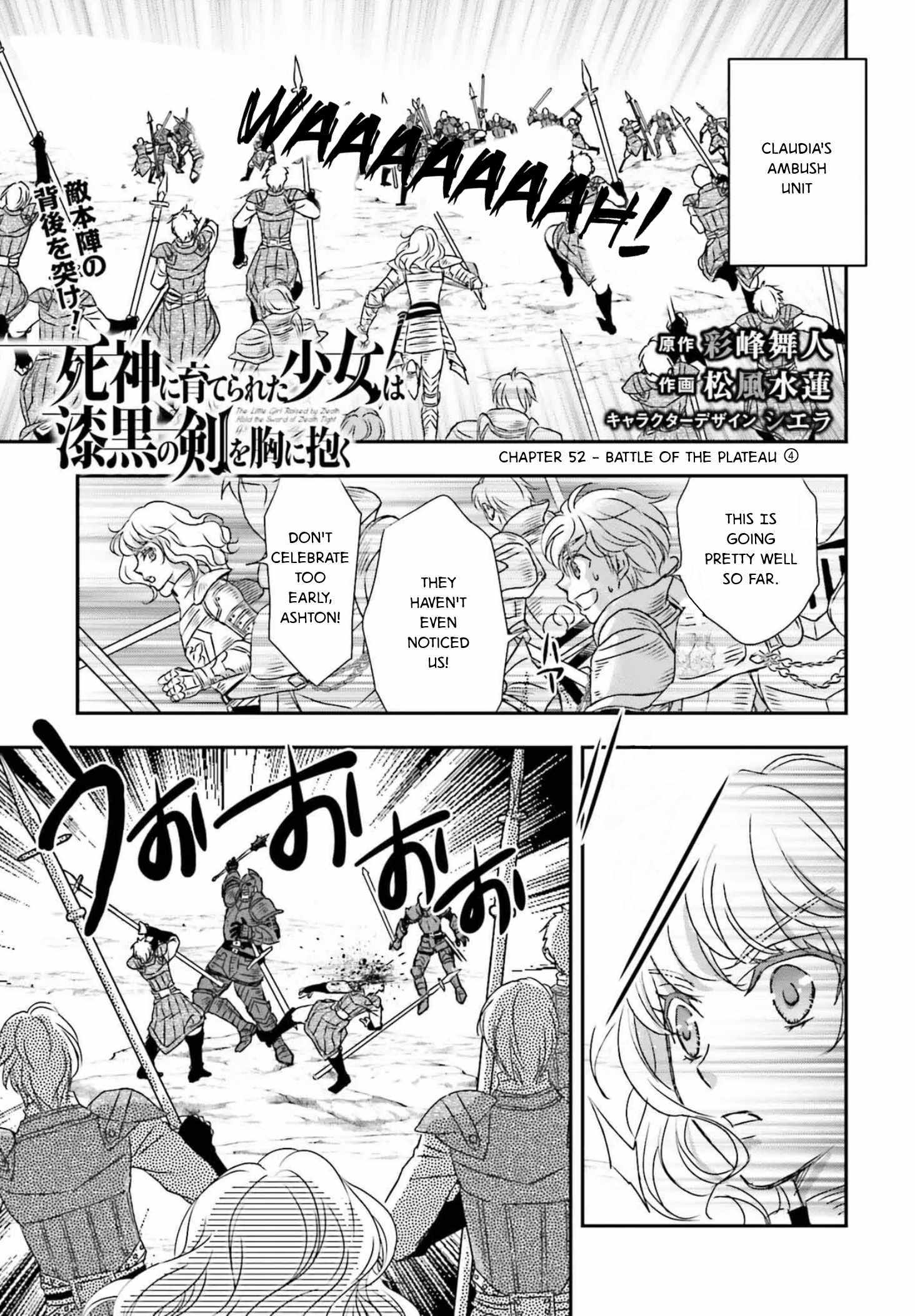 The Little Girl Raised by Death Holds the Sword of Death Tightly Chapter 52 page 1 - 