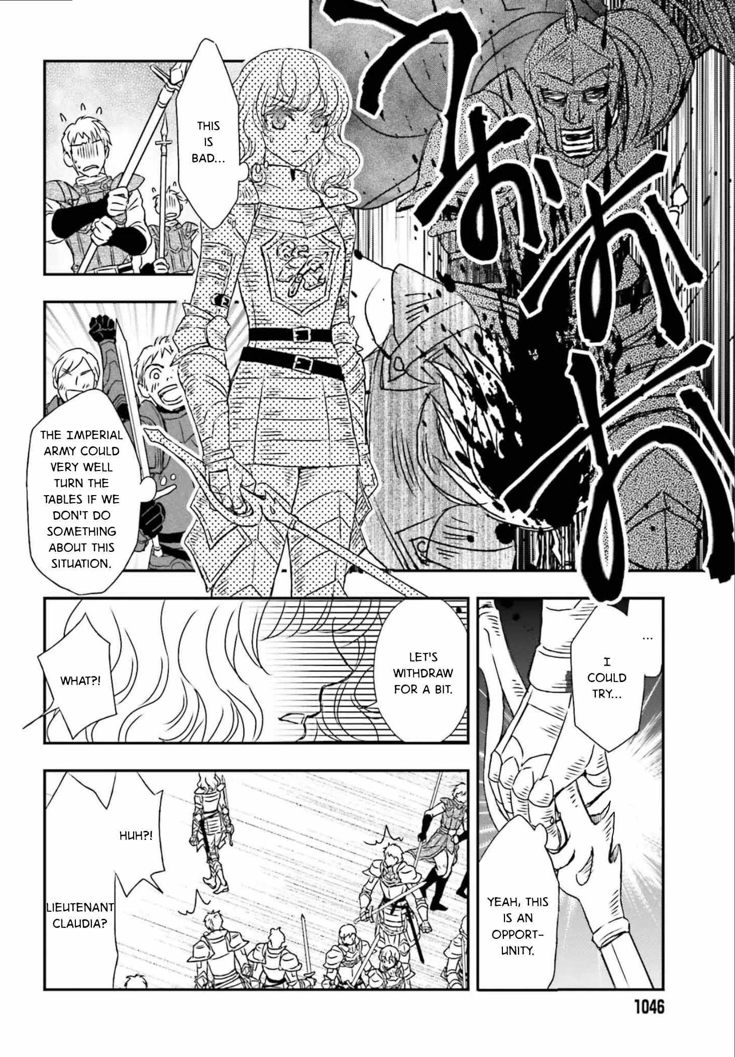 The Little Girl Raised by Death Holds the Sword of Death Tightly Chapter 52 page 2 - 