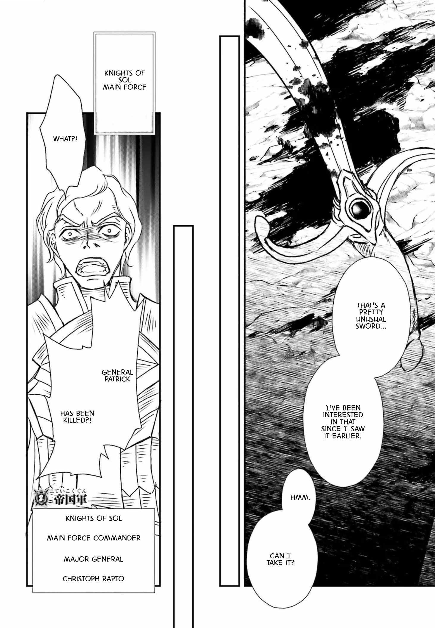The Little Girl Raised by Death Holds the Sword of Death Tightly Chapter 53 page 10 - 