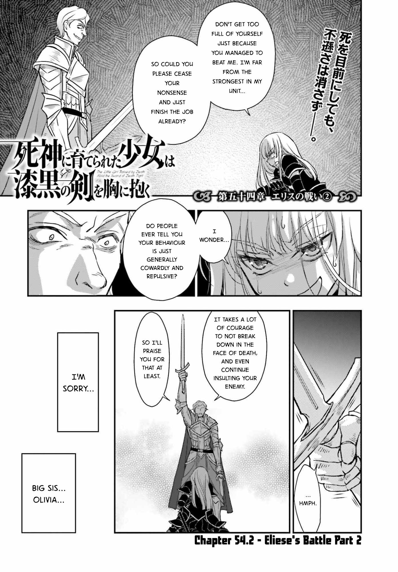 The Little Girl Raised by Death Holds the Sword of Death Tightly Chapter 54.1 page 1 - 