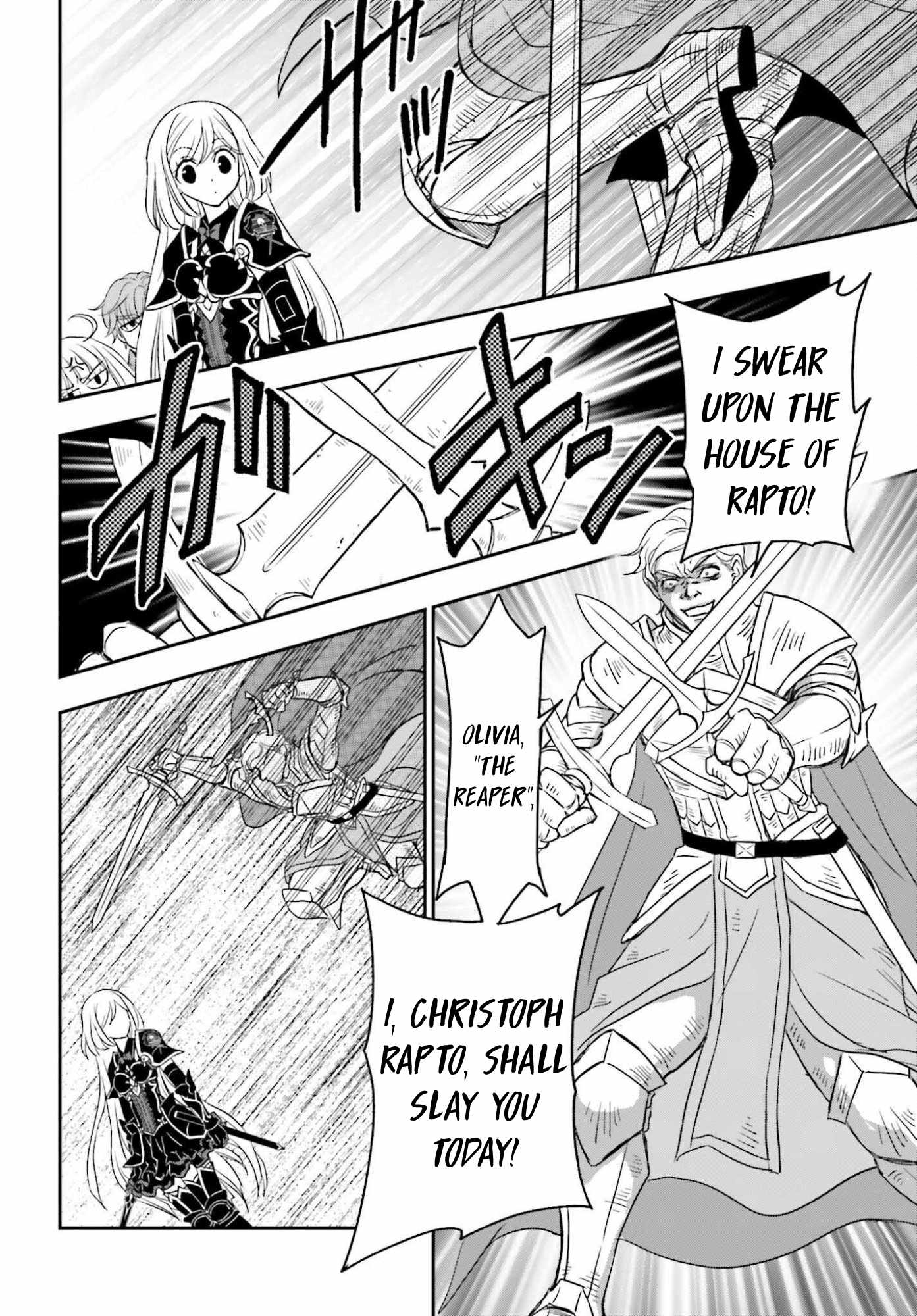 The Little Girl Raised by Death Holds the Sword of Death Tightly Chapter 54.1 page 8 - 