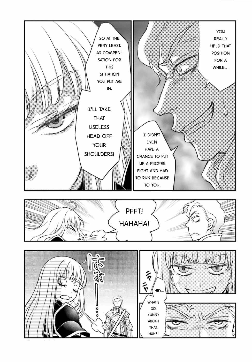 The Little Girl Raised by Death Holds the Sword of Death Tightly Chapter 54 page 9 - 