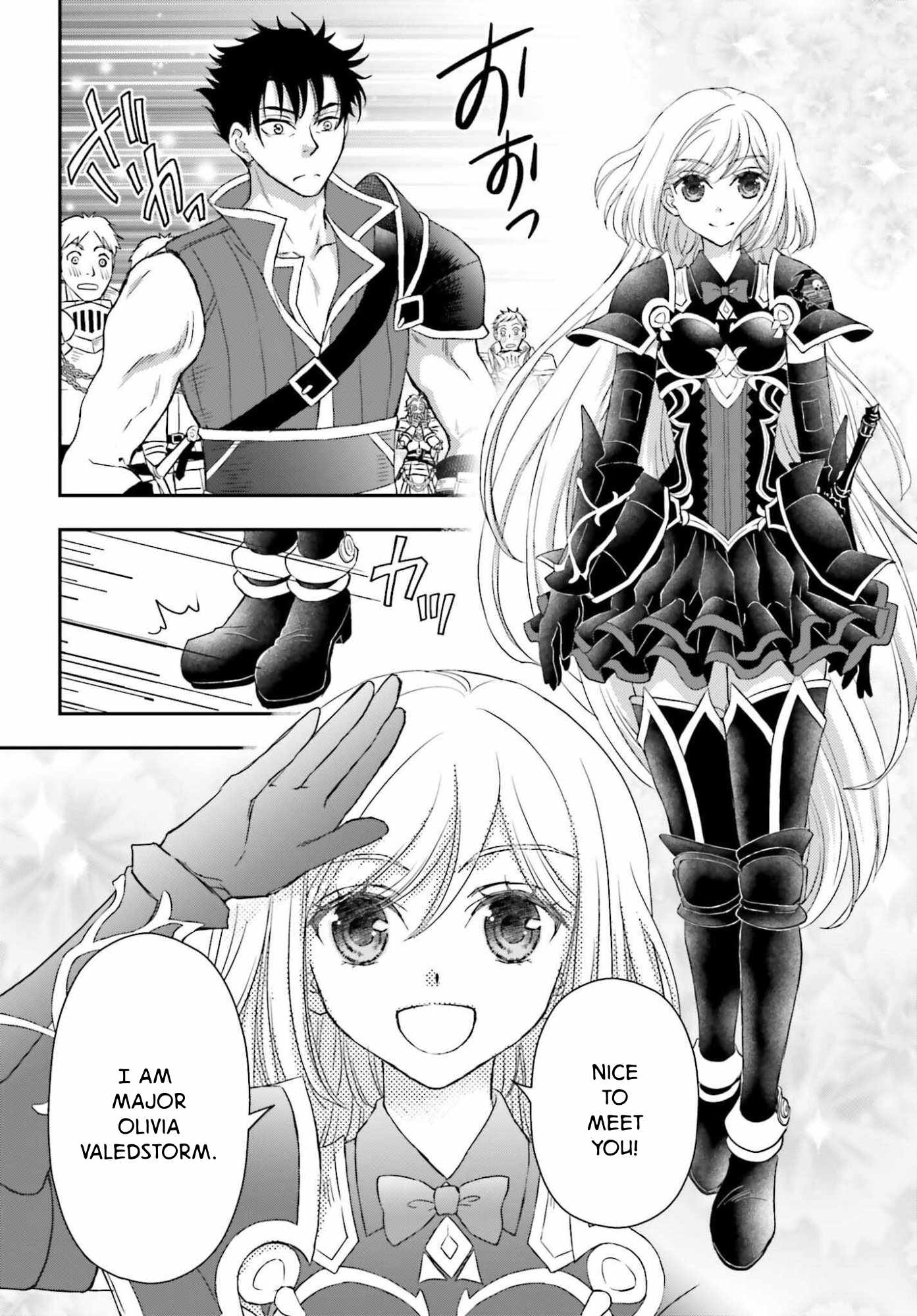 The Little Girl Raised by Death Holds the Sword of Death Tightly Chapter 55 page 8 - 