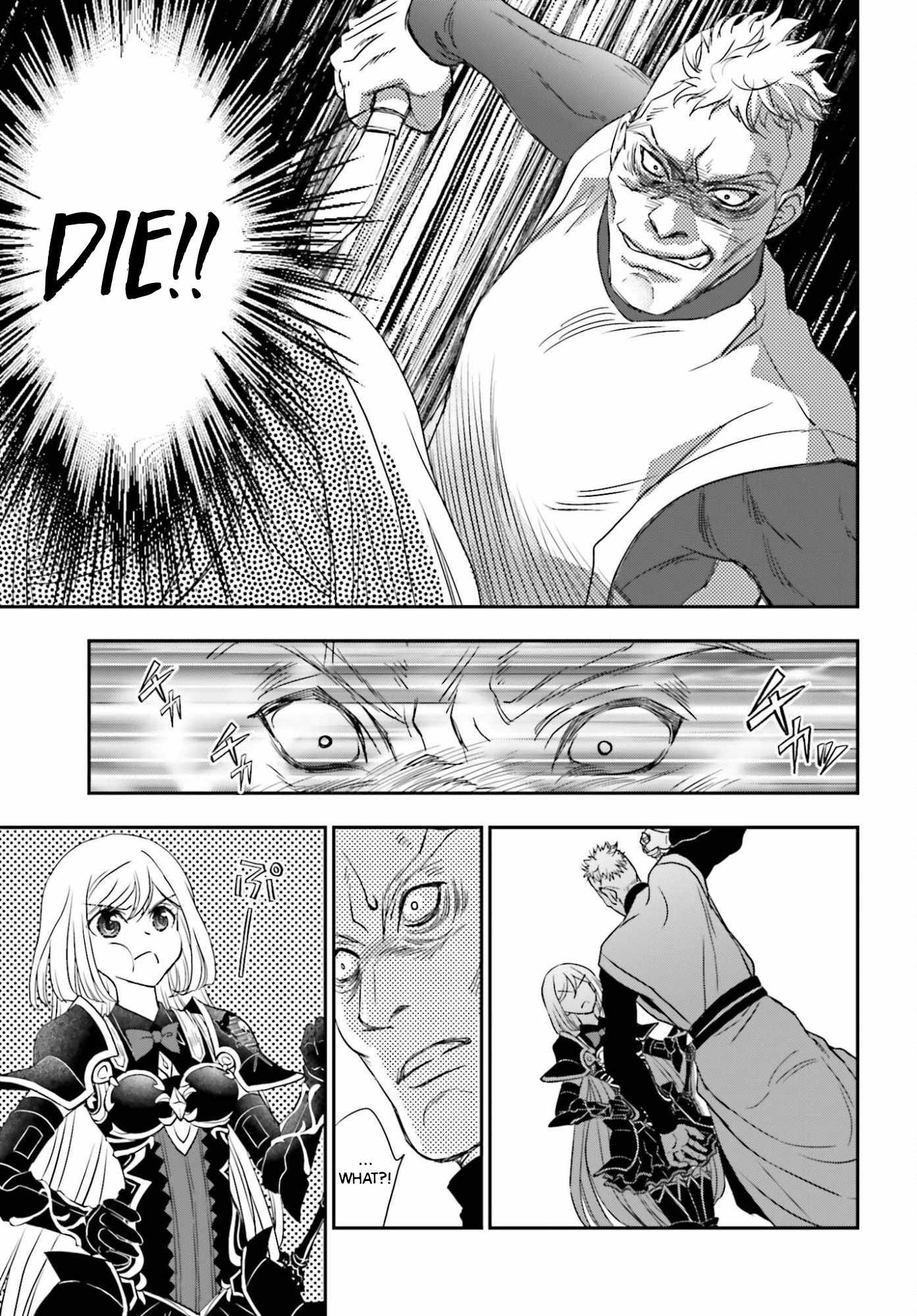 The Little Girl Raised by Death Holds the Sword of Death Tightly Chapter 56 page 7 - 