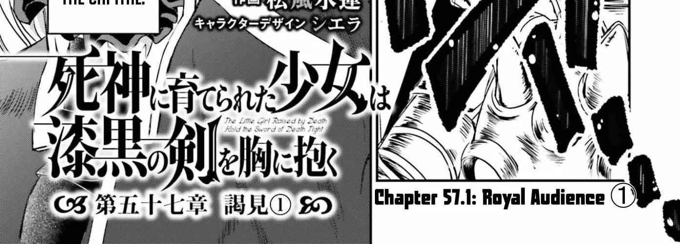 The Little Girl Raised by Death Holds the Sword of Death Tightly Chapter 57.1 page 2 - 
