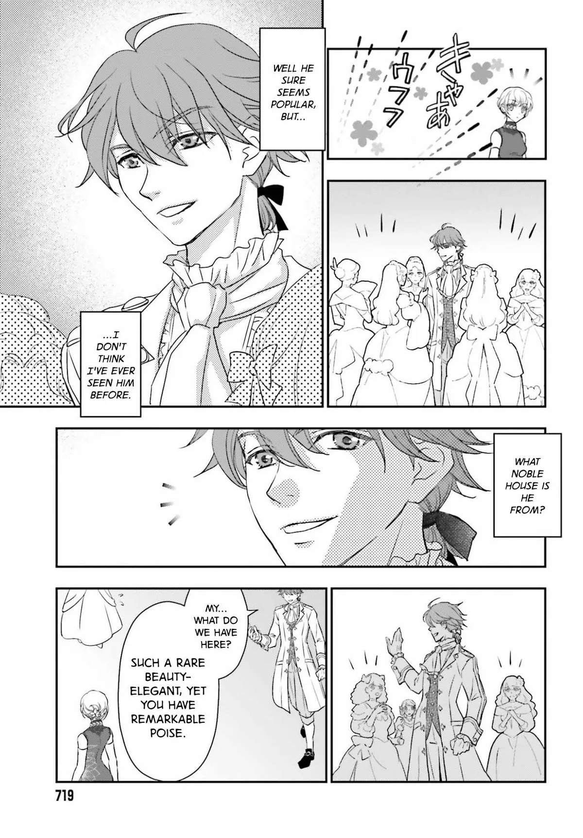 The Little Girl Raised by Death Holds the Sword of Death Tightly Chapter 58 page 7 - 