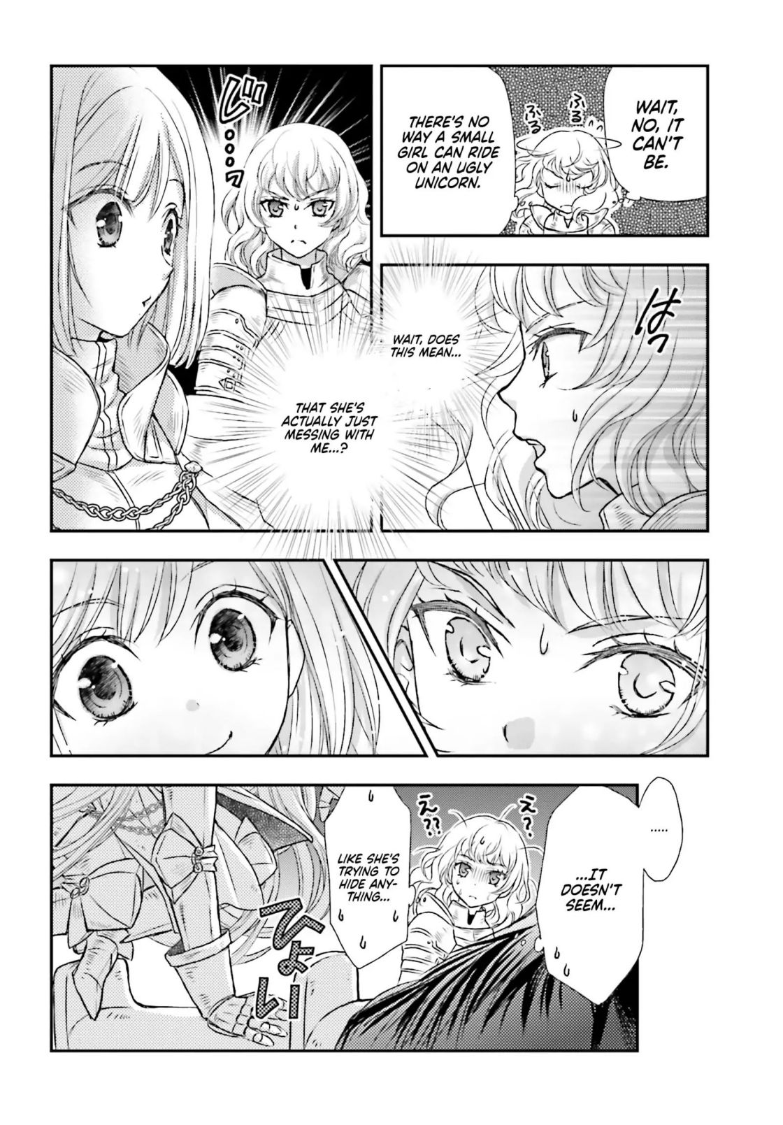 The Little Girl Raised by Death Holds the Sword of Death Tightly Chapter 6 page 19 - 