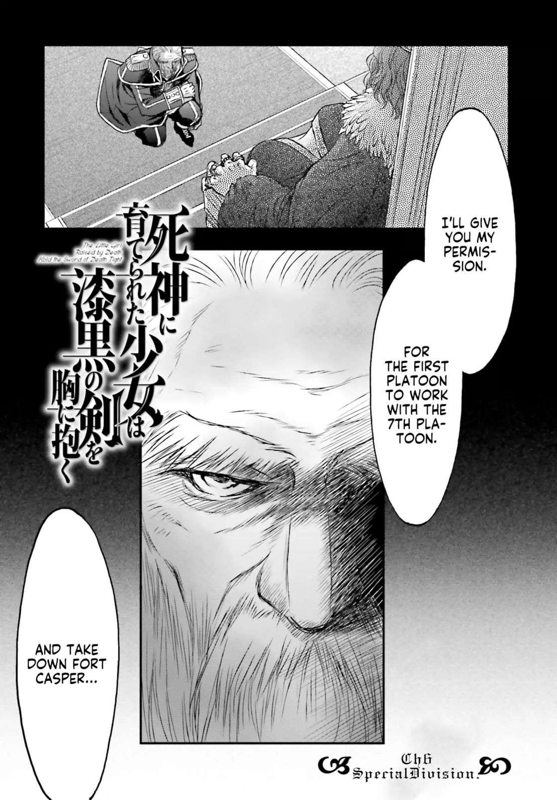 The Little Girl Raised by Death Holds the Sword of Death Tightly Chapter 6 page 4 - 