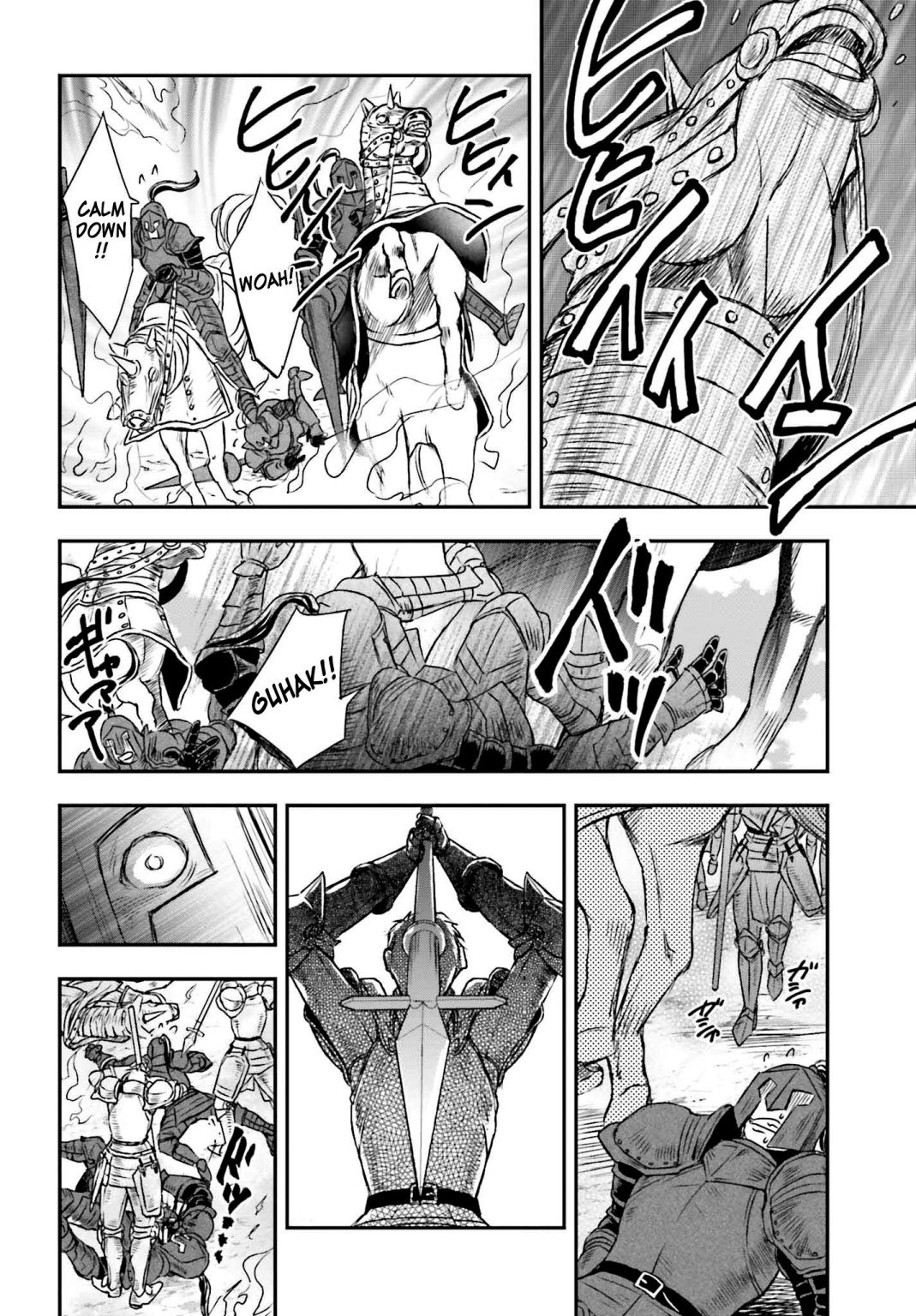 The Little Girl Raised by Death Holds the Sword of Death Tightly Chapter 7 page 17 - 