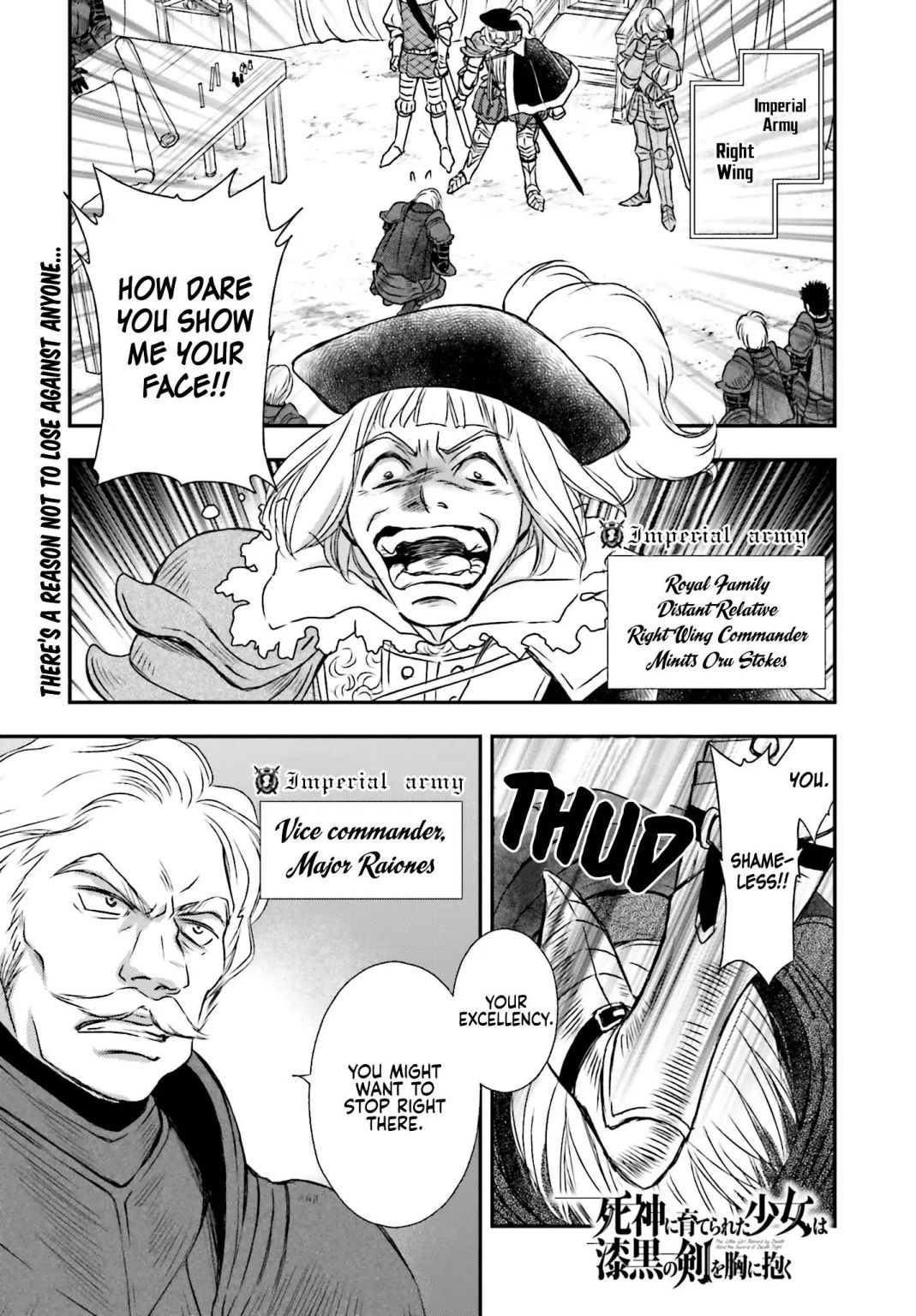 The Little Girl Raised by Death Holds the Sword of Death Tightly Chapter 8 page 2 - 