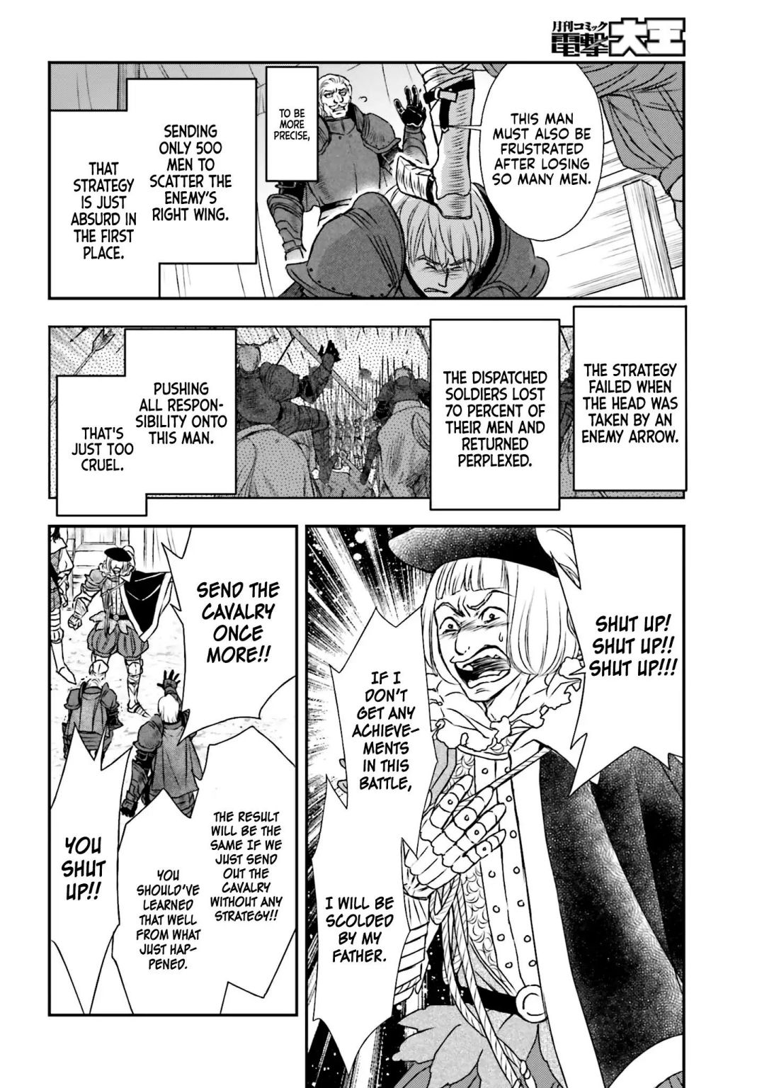 The Little Girl Raised by Death Holds the Sword of Death Tightly Chapter 8 page 3 - 
