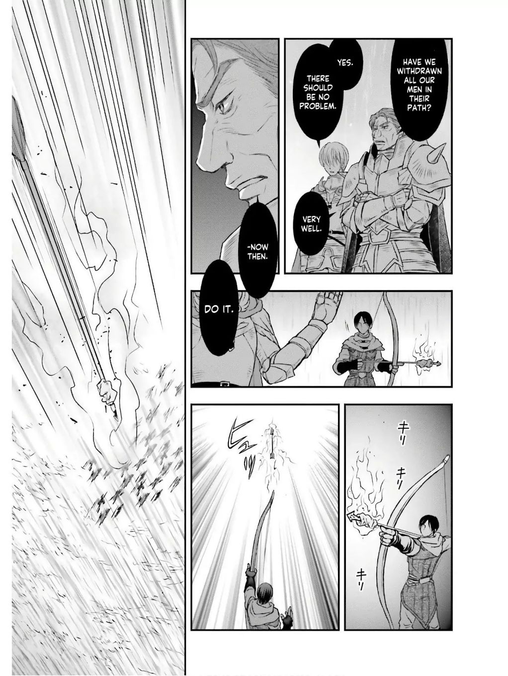 The Little Girl Raised by Death Holds the Sword of Death Tightly Chapter 9 page 12 - 