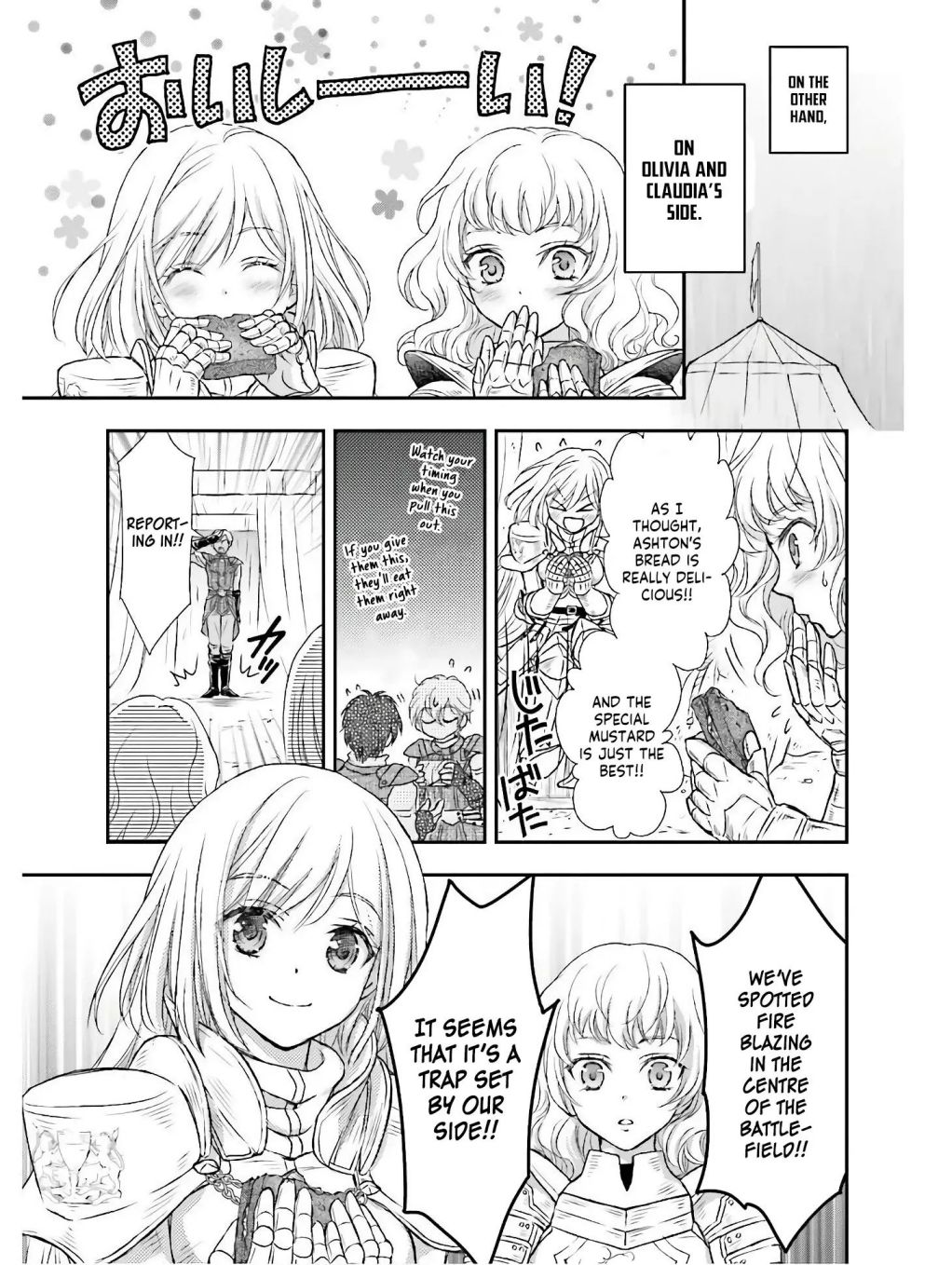 The Little Girl Raised by Death Holds the Sword of Death Tightly Chapter 9 page 15 - 