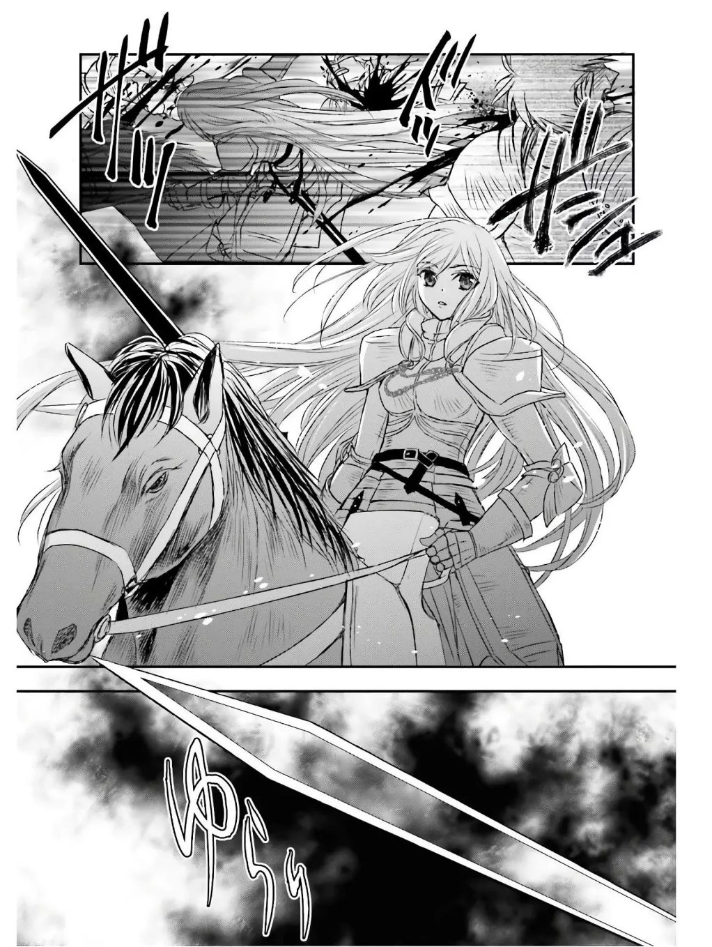 The Little Girl Raised by Death Holds the Sword of Death Tightly Chapter 9 page 21 - 